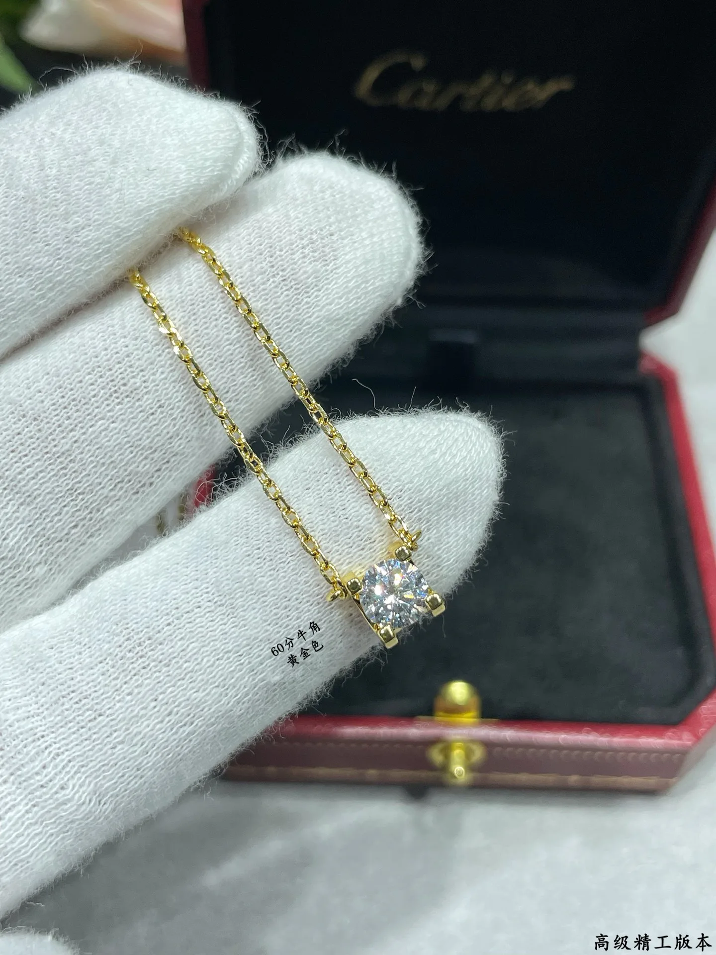 Бижутерия Cartier 11693636