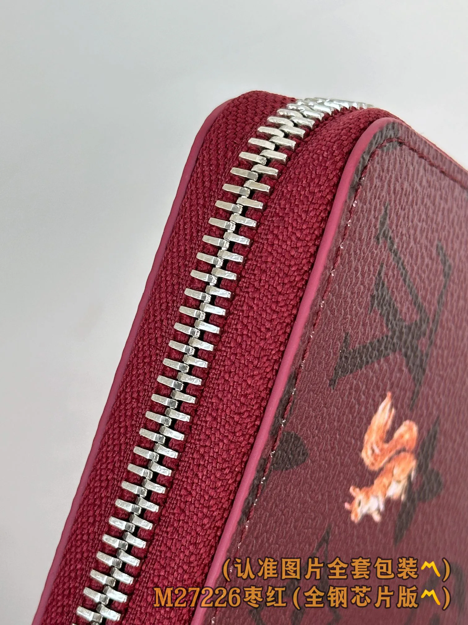 Кошельки Louis Vuitton 835022