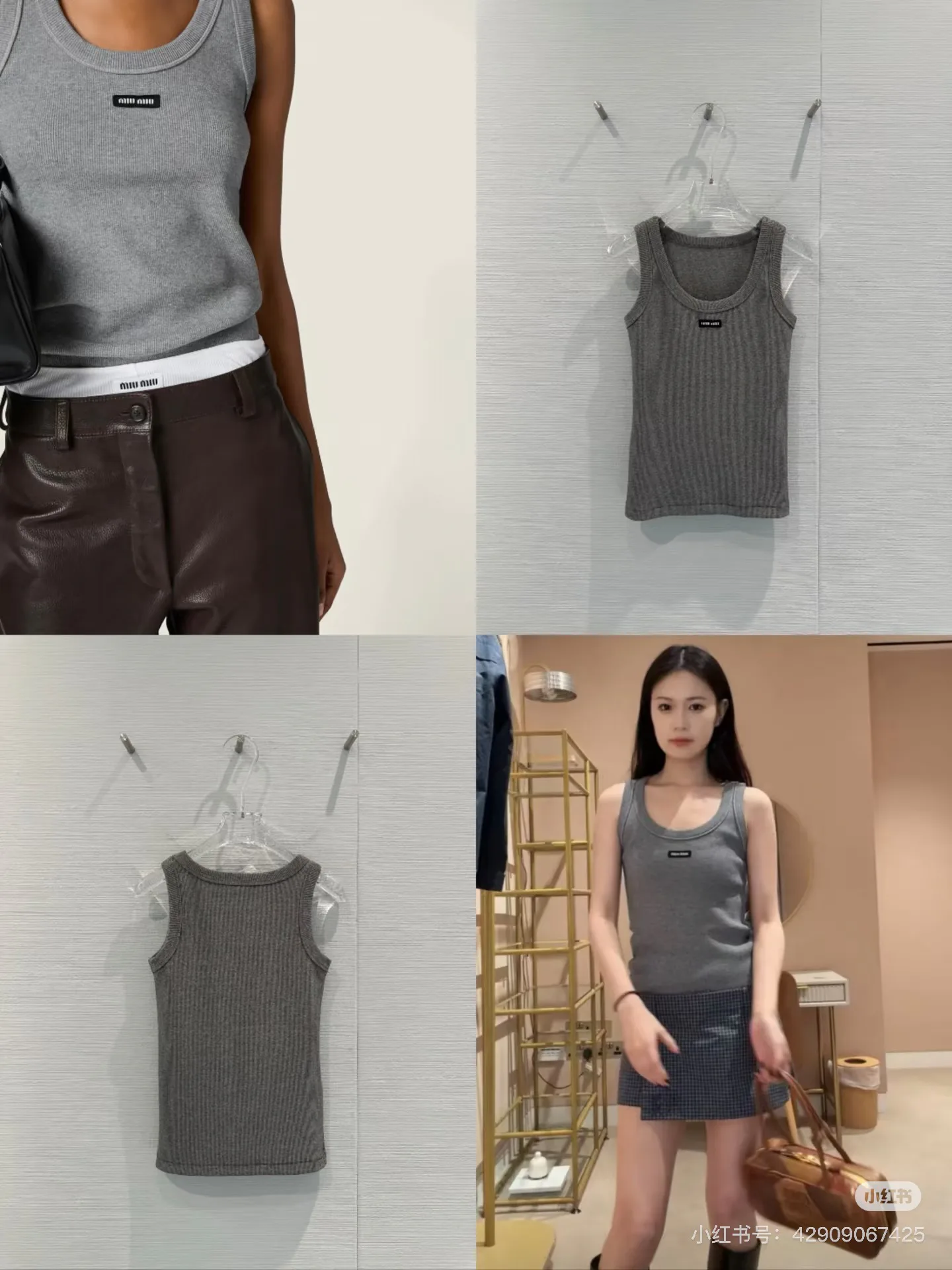 Топы Женские Miu Miu 11461755