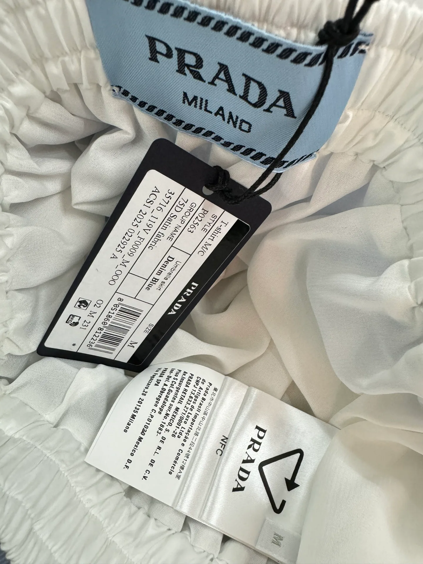 Юбки Женские Prada 11346453