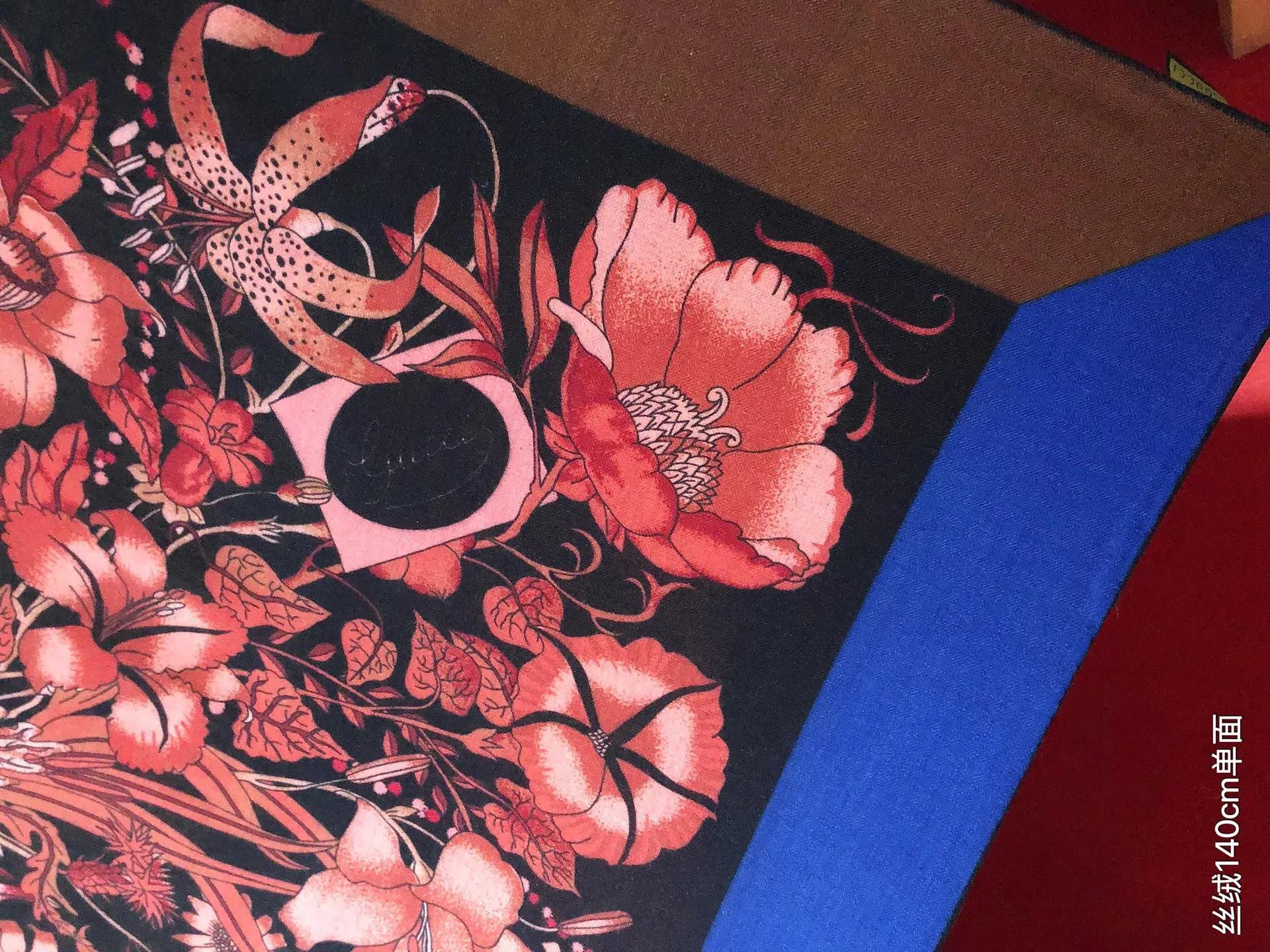 Шарфы Gucci 33847