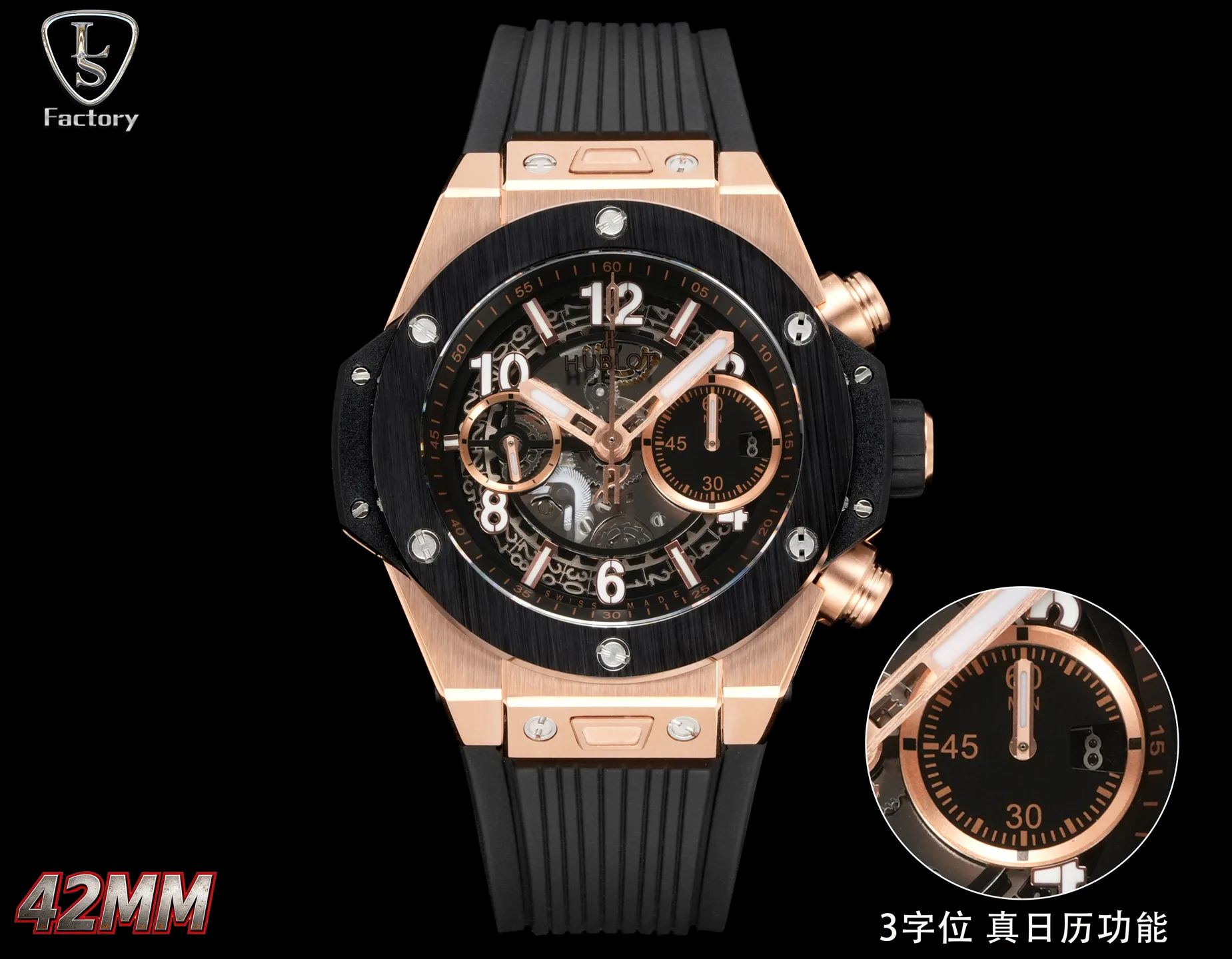 Часы Женские Hublot 11693375