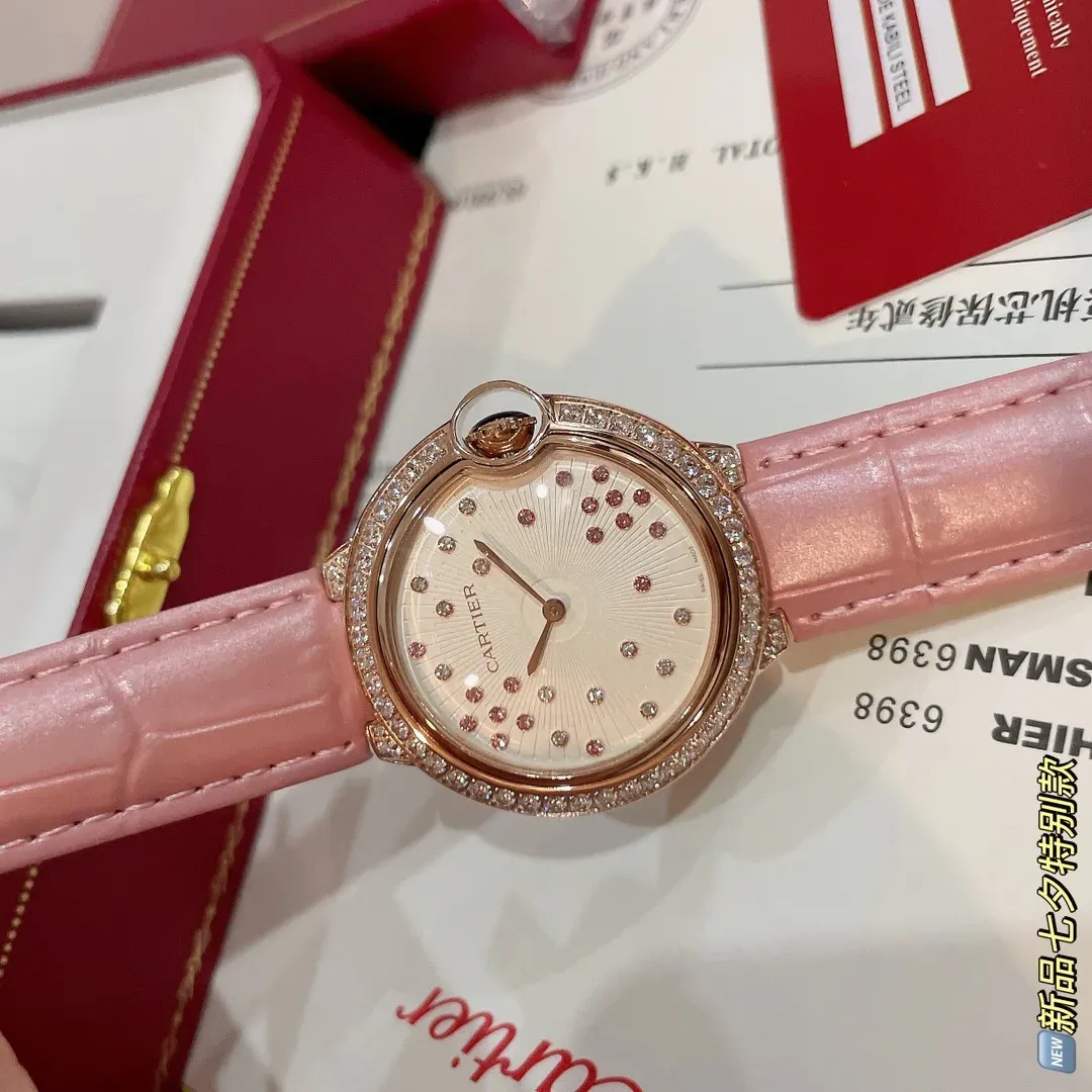 Часы Женские Cartier 133466