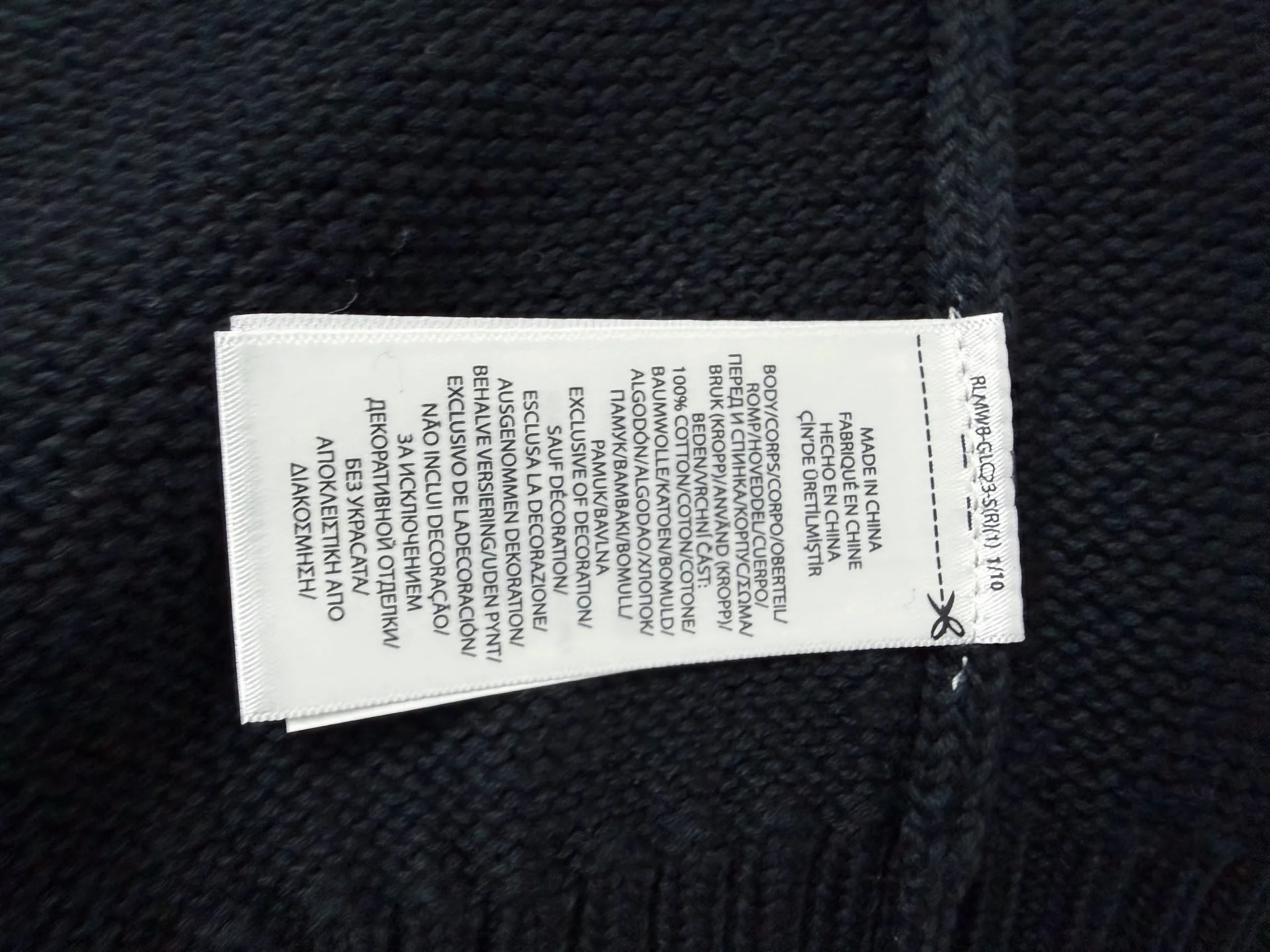 Джемперы И Свитеры Мужские Ralph Lauren 18392042