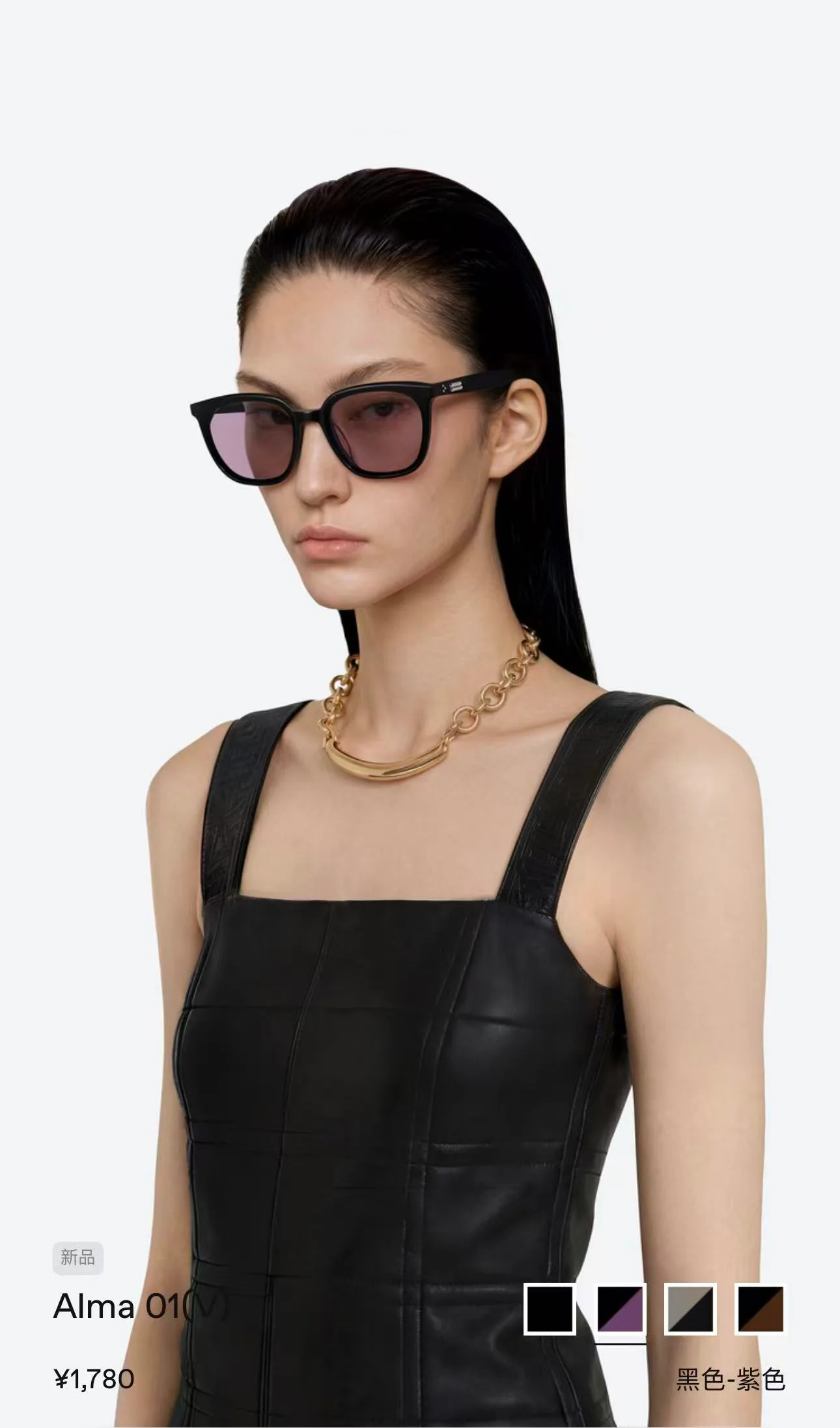 Очки Gentle Monster 11419452