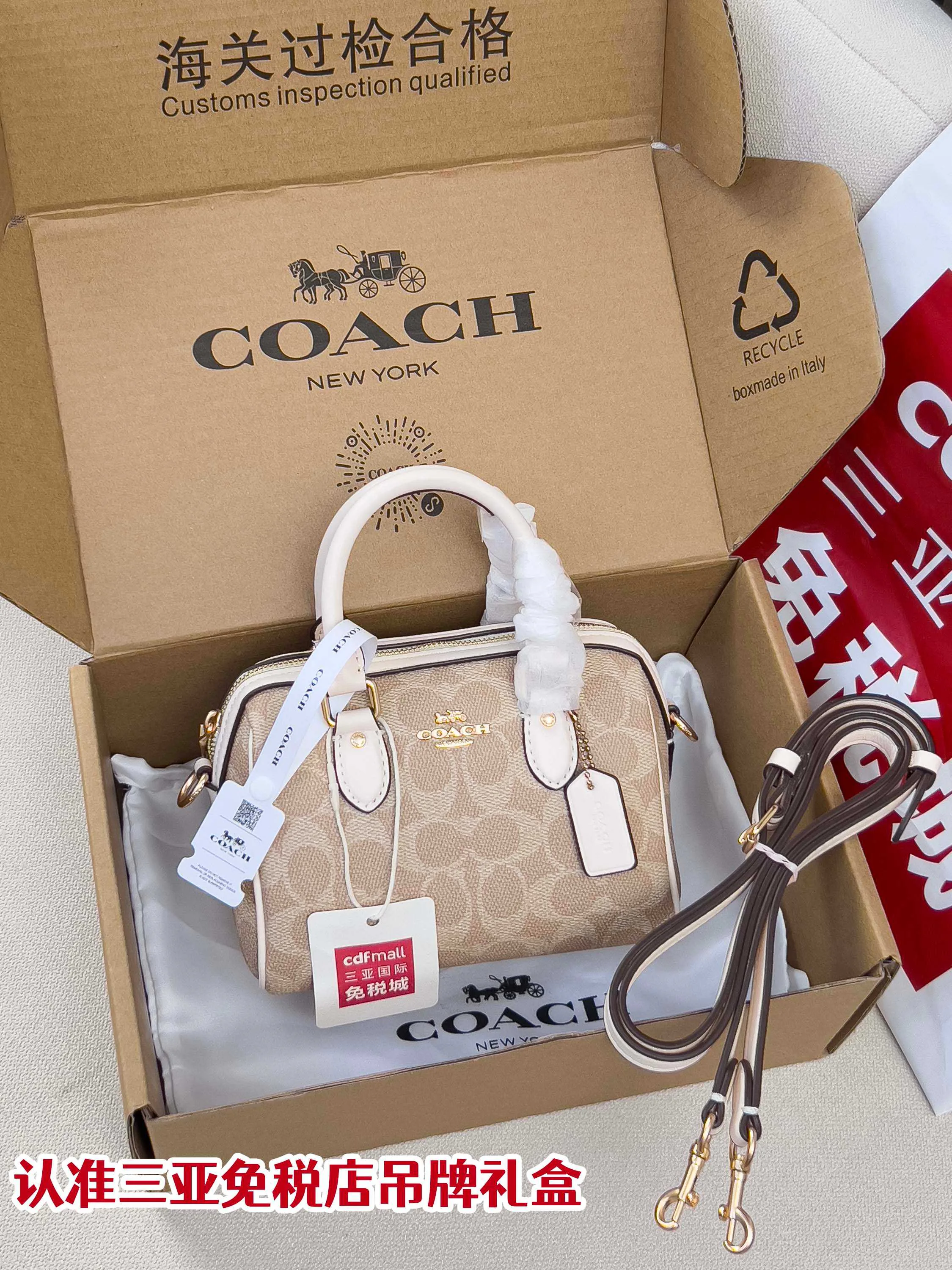 Классические Сумки Женские Coach 13332219