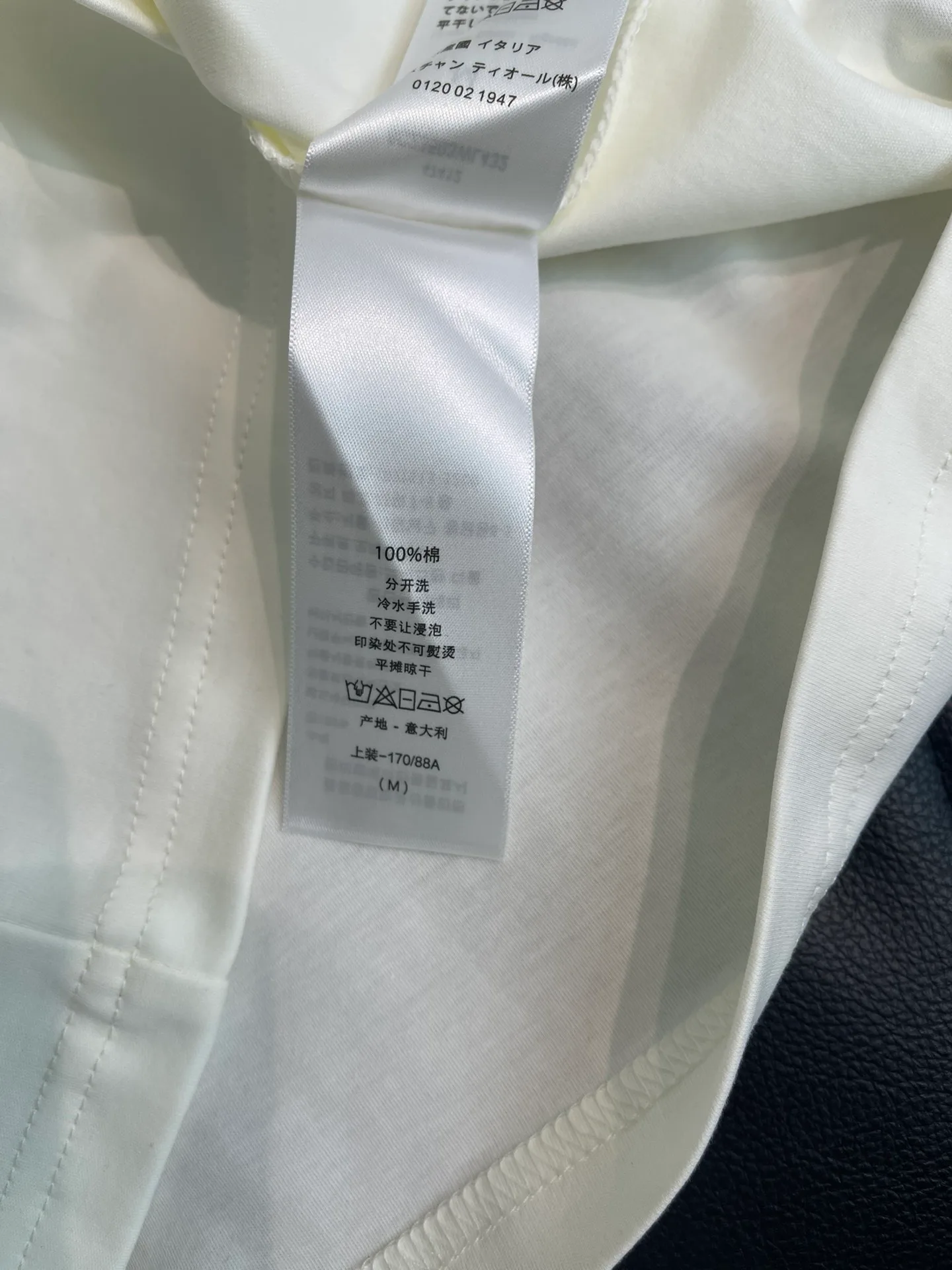 Футболки Женские Christian Dior 11569459