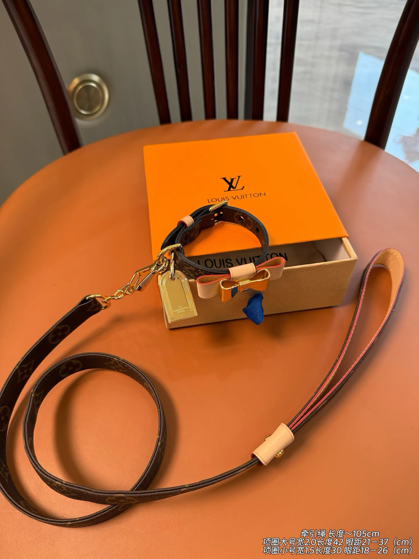 Текстиль Louis Vuitton 11510386