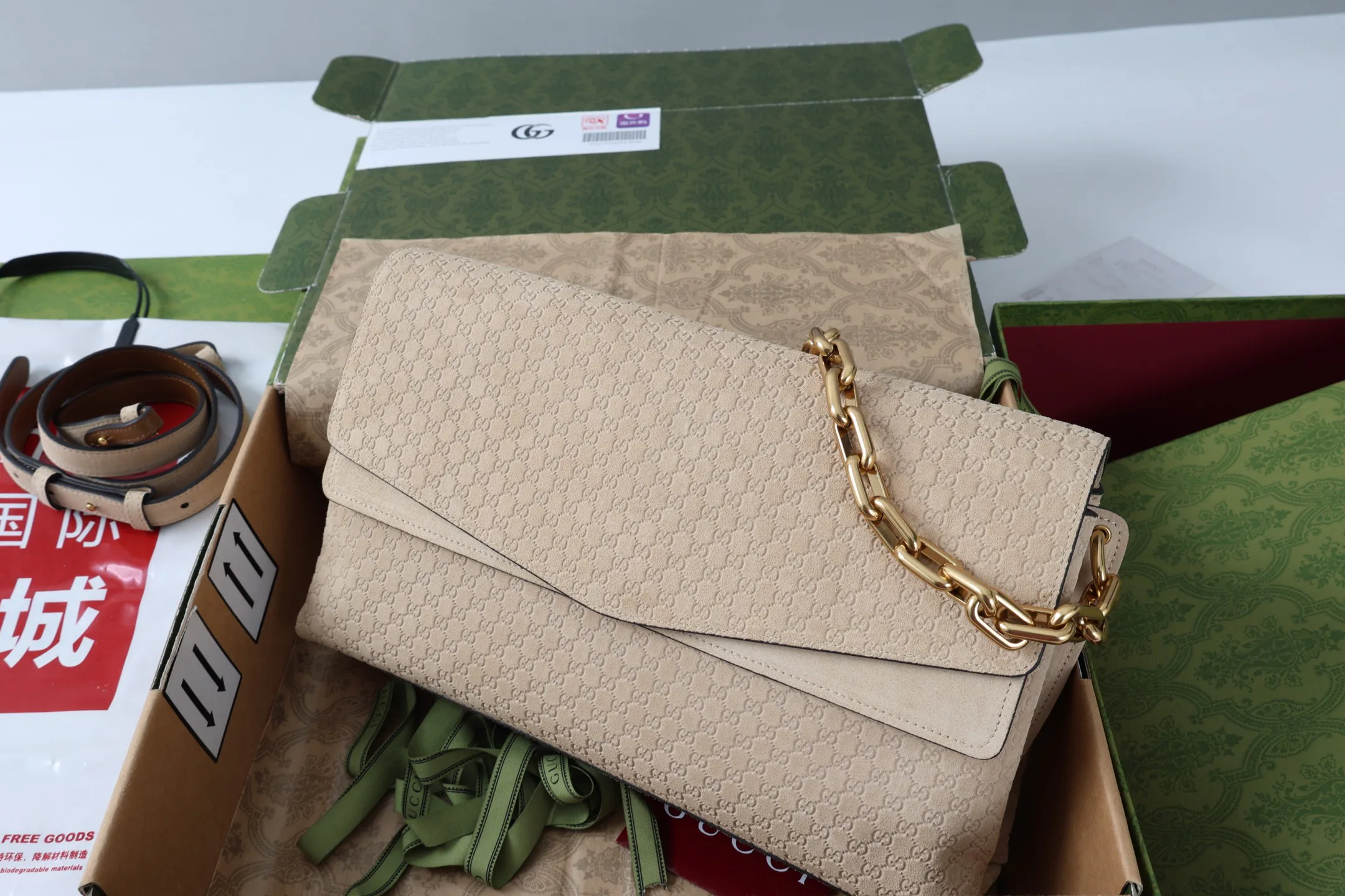 Классические Сумки Женские Gucci 18005078
