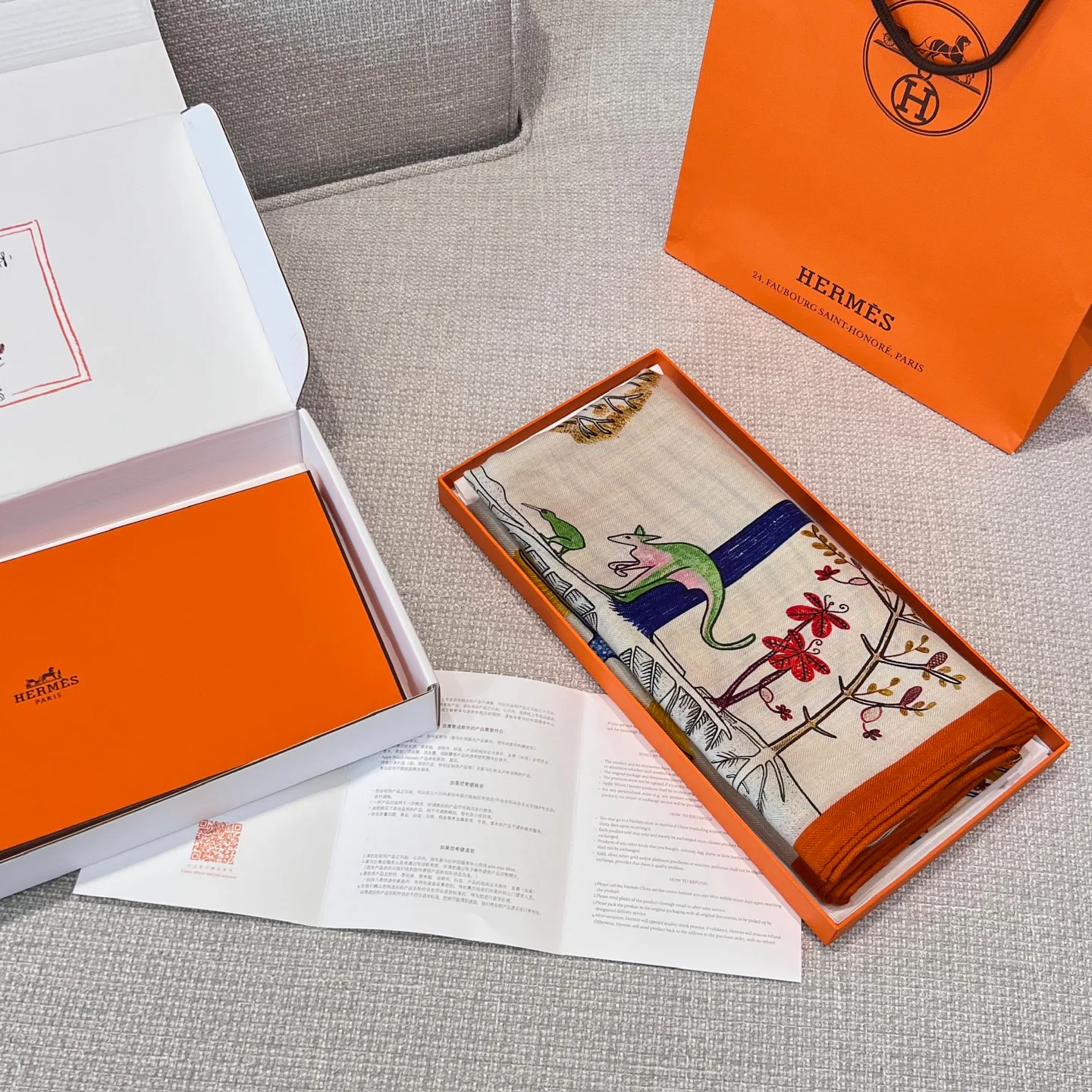 Платки Hermes 18675627