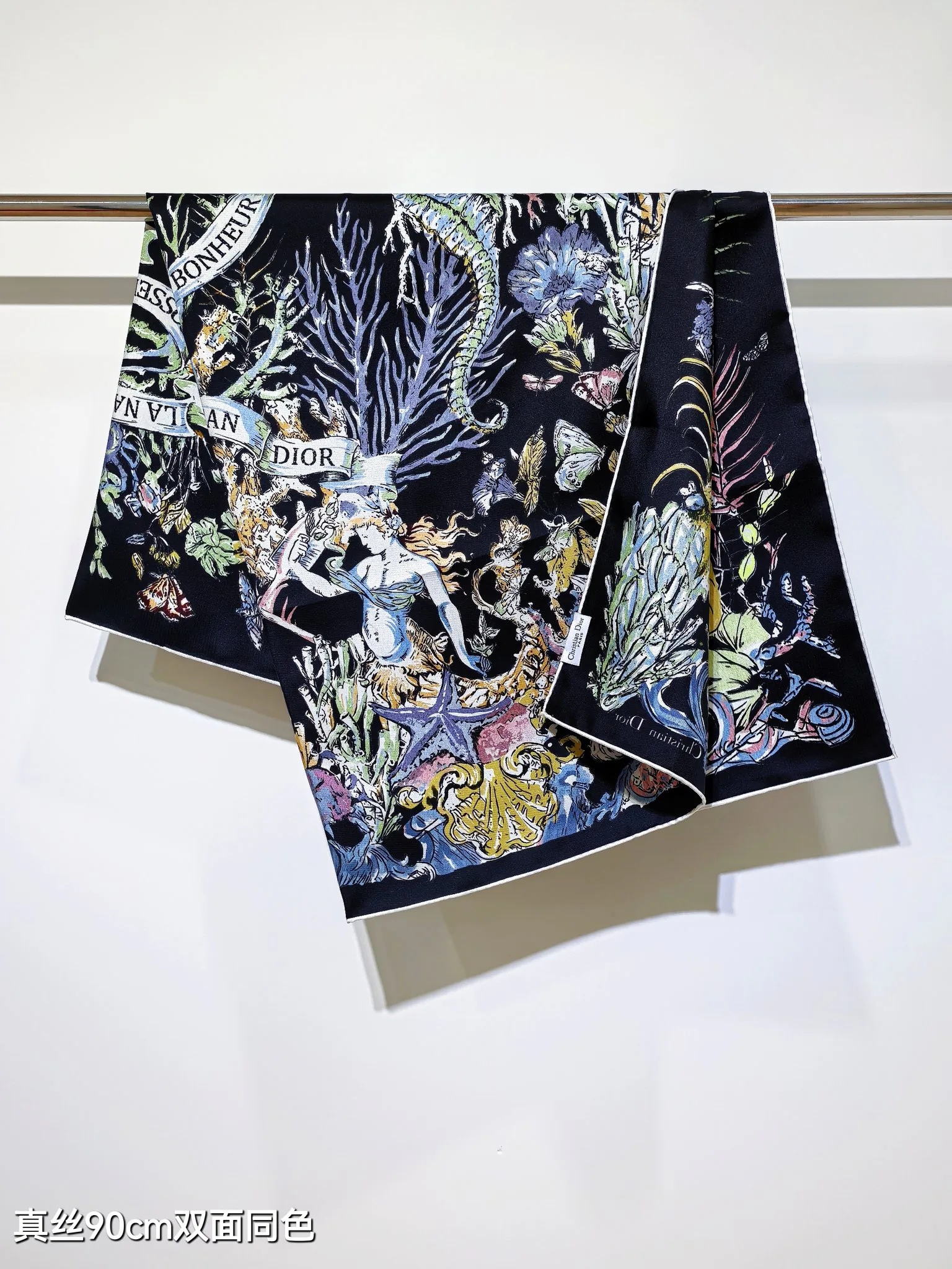 Текстиль Christian Dior 11722505