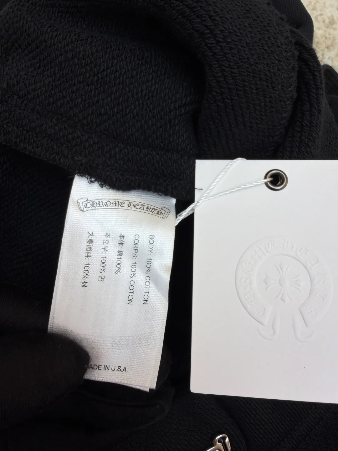 Шорты Мужские Chrome Hearts 17303411