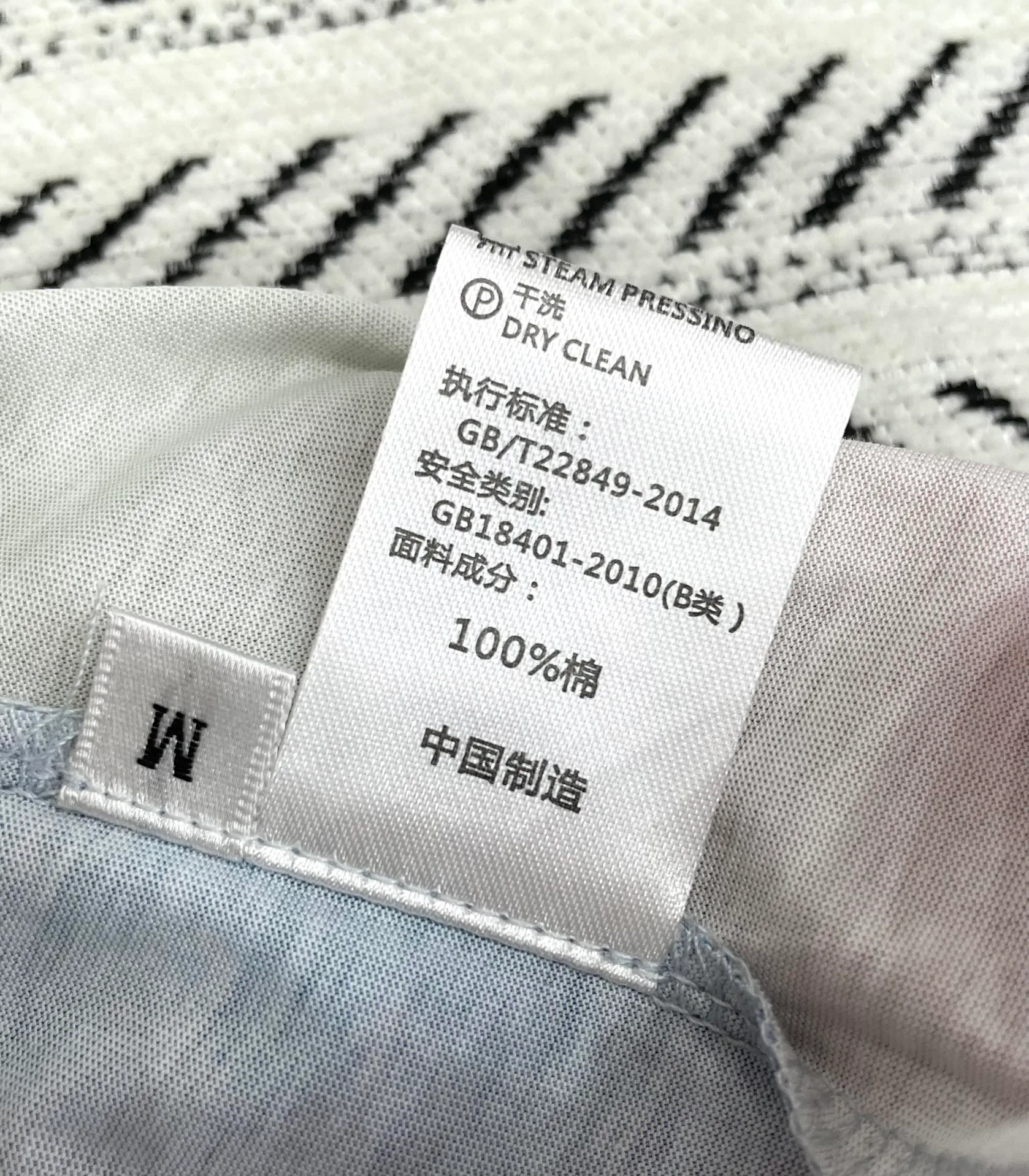 Футболки Женские Celine 15748