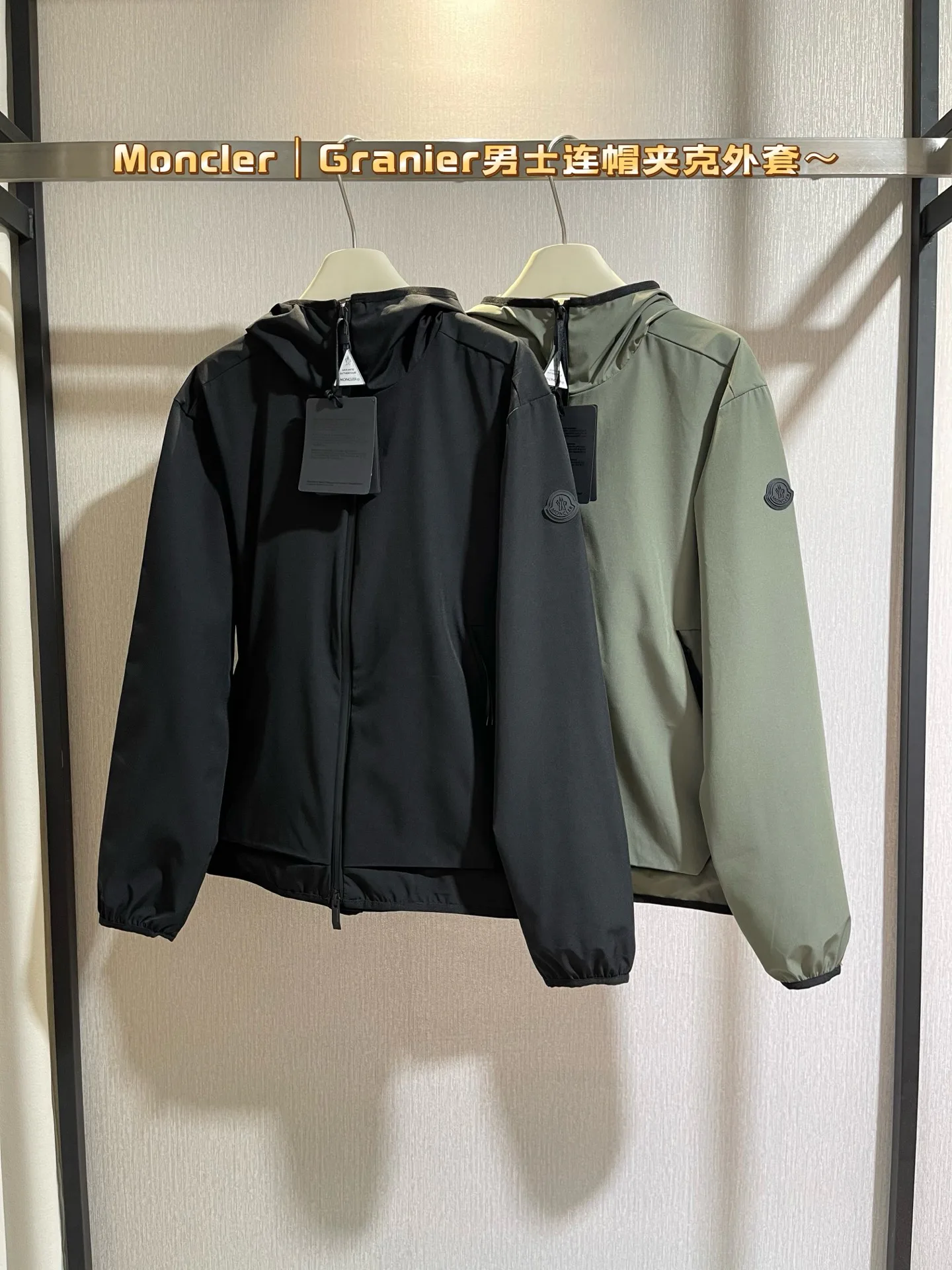 Куртки И Пуховики Мужские Moncler 12730040