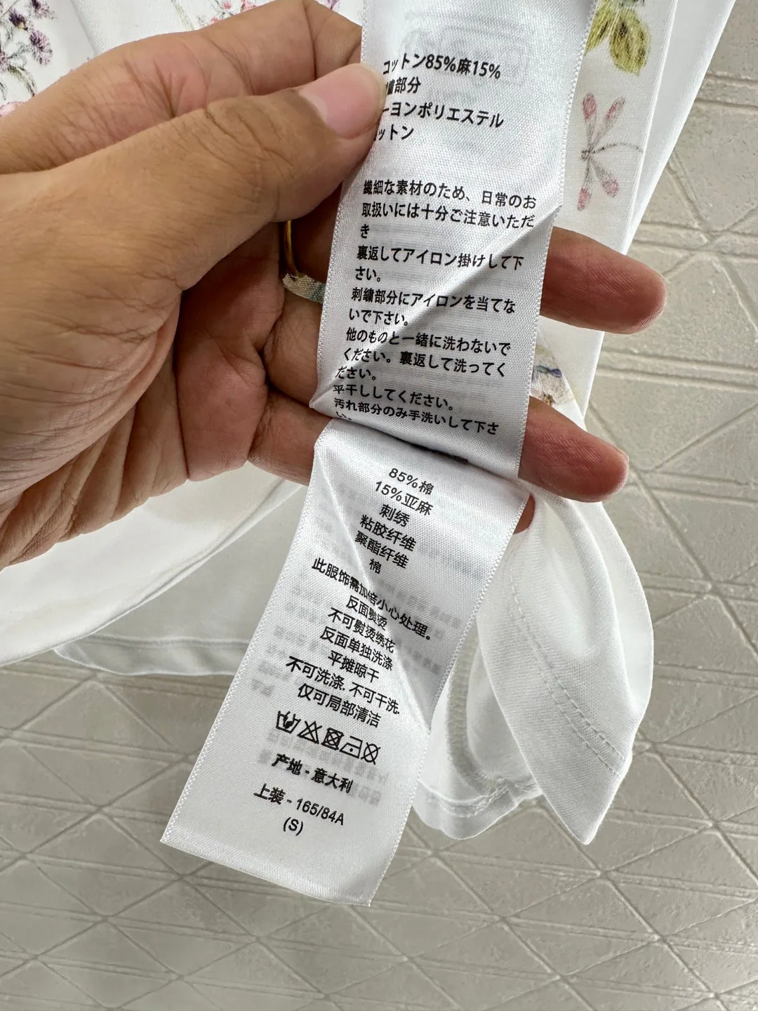 Футболки Женские Christian Dior 49490