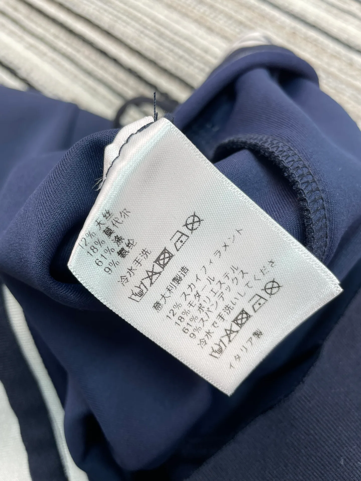 Брюки Женские Saint Laurent 5738900