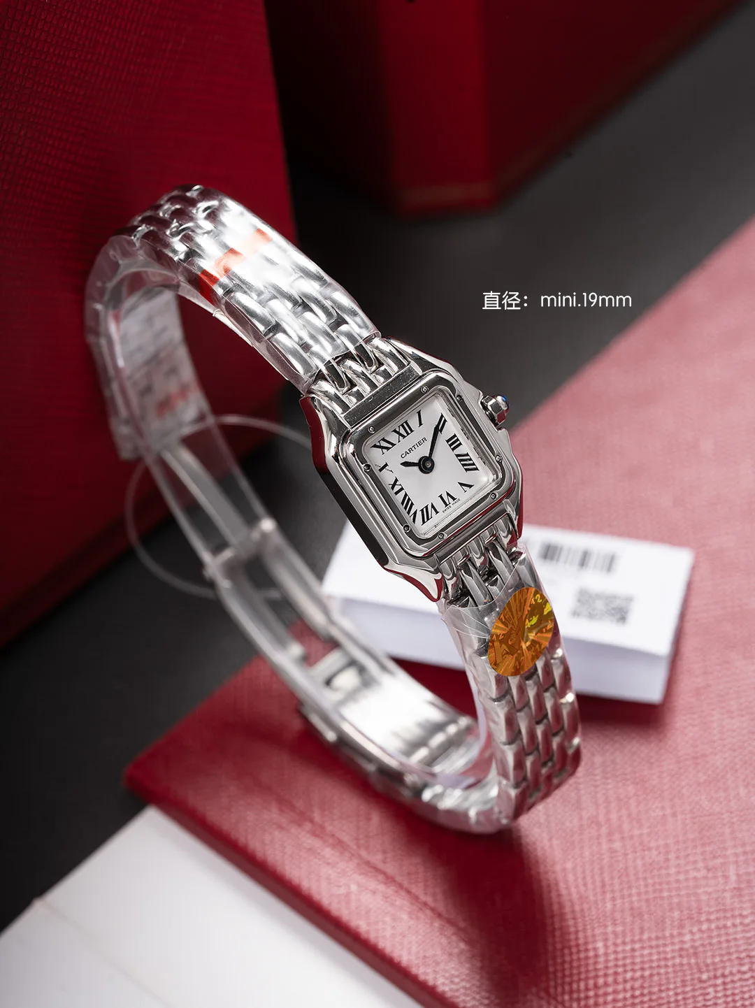 Часы Женские Cartier 11420102