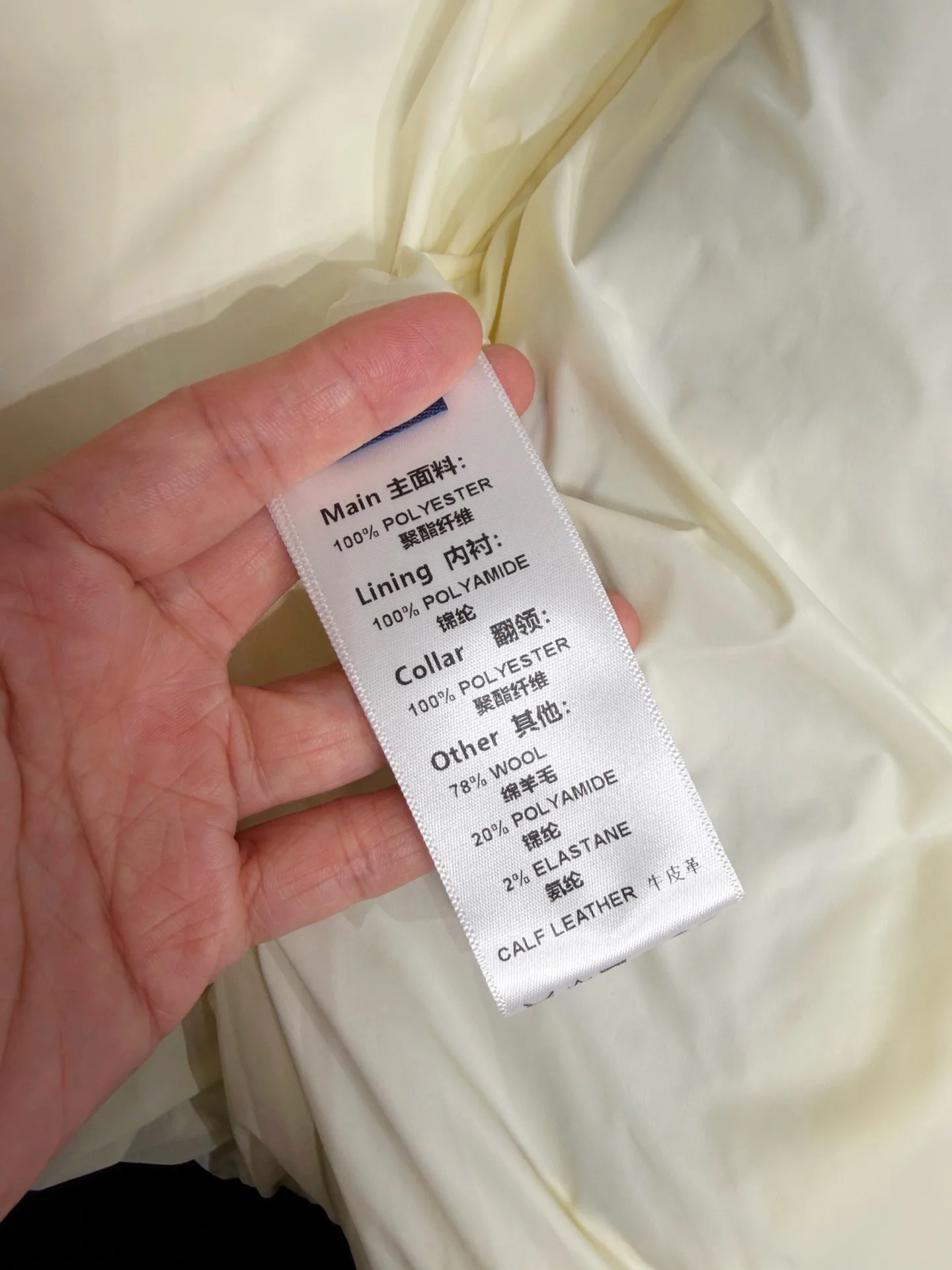 Куртки И Пуховики Женские Louis Vuitton 257623