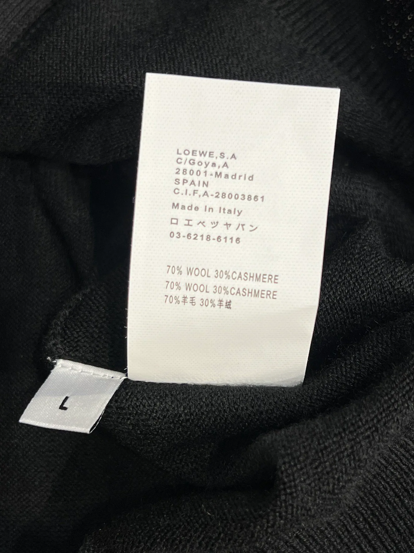 Свитеры Мужские Loewe 80176