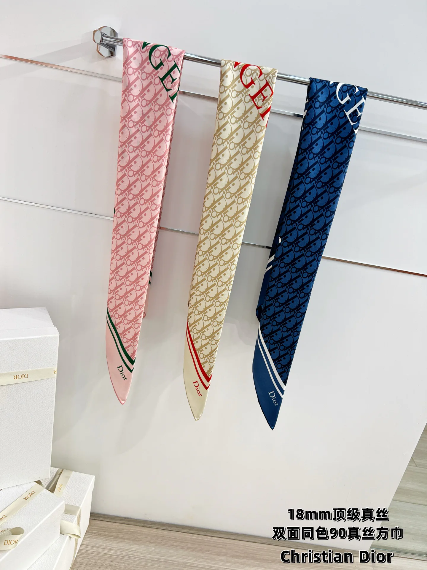 Платки Christian Dior 11527408