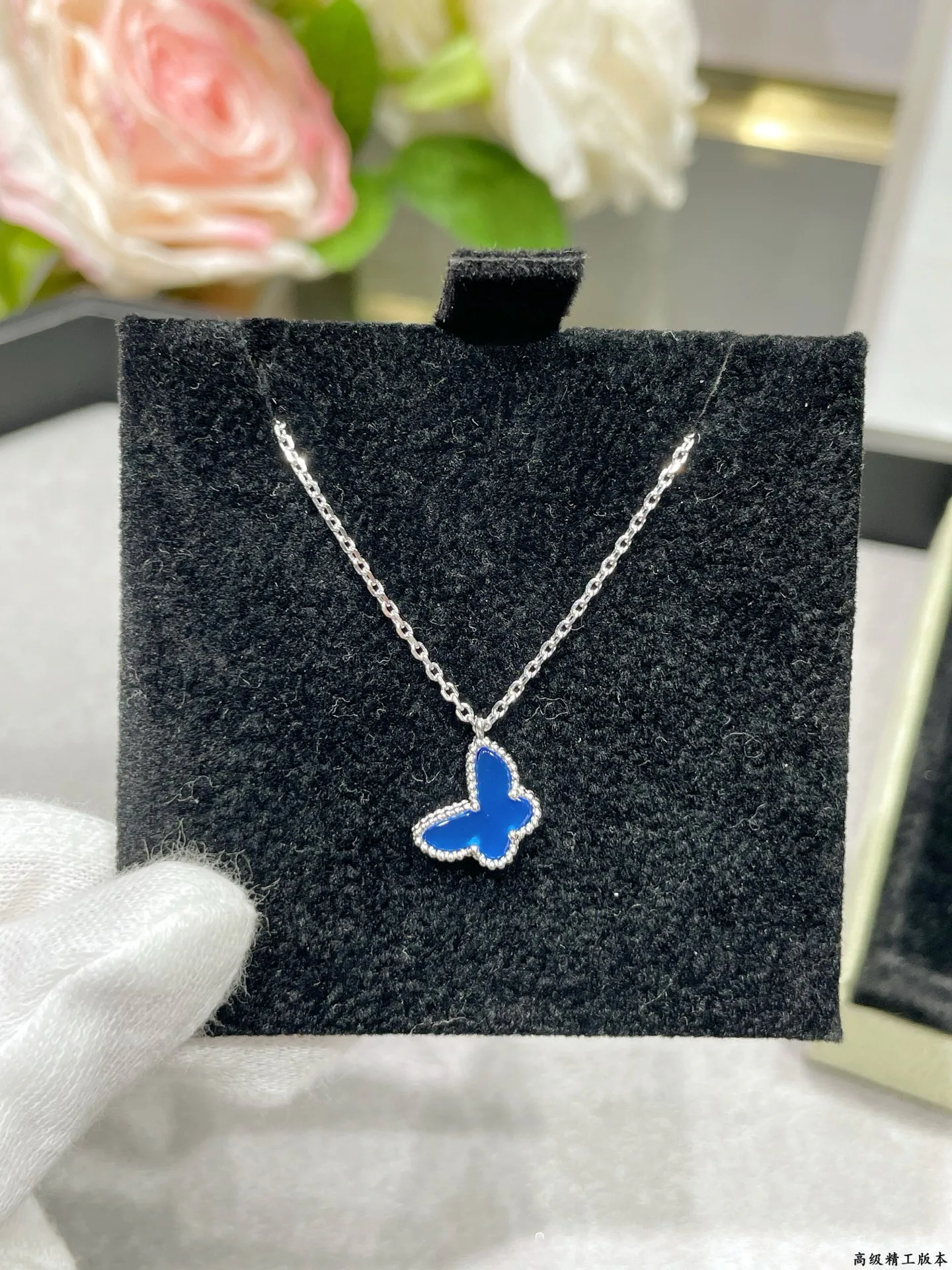 Бижутерия Van Cleef & Arpels 206728