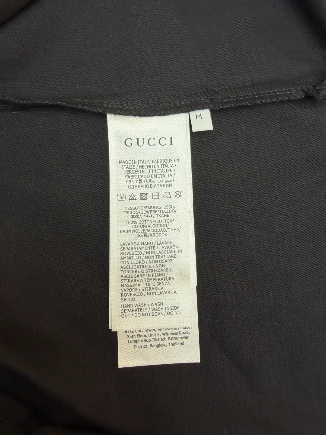 Футболки Мужские Gucci 658658