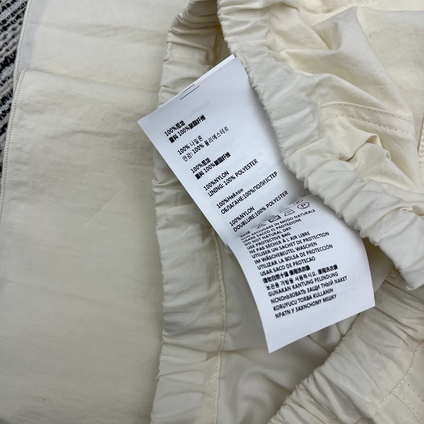 Юбки Женские Prada 28267