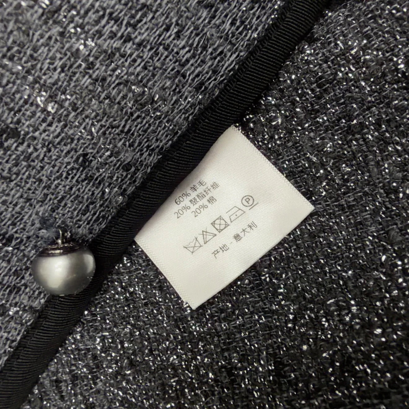 Жакеты Женские Christian Dior 2265474