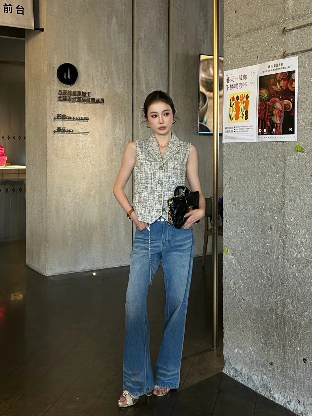 Жилеты Женские Celine 12648213