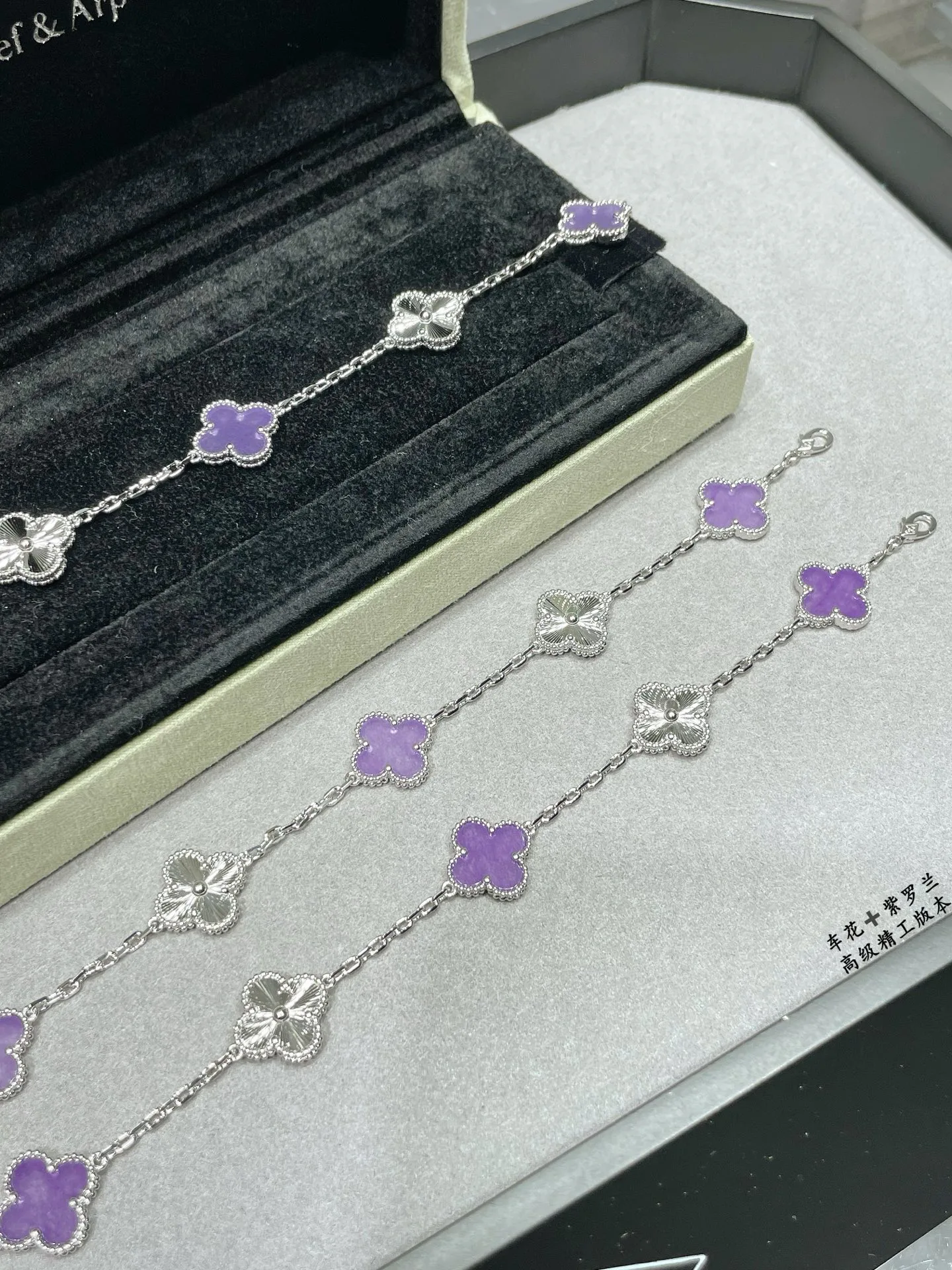 Бижутерия Van Cleef & Arpels 1892808