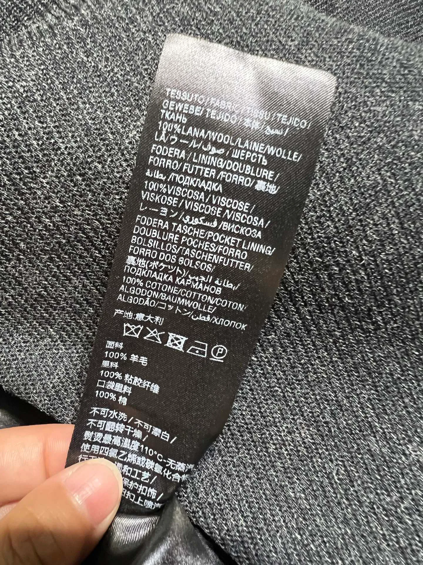 Жакеты Женские Balenciaga 18325788