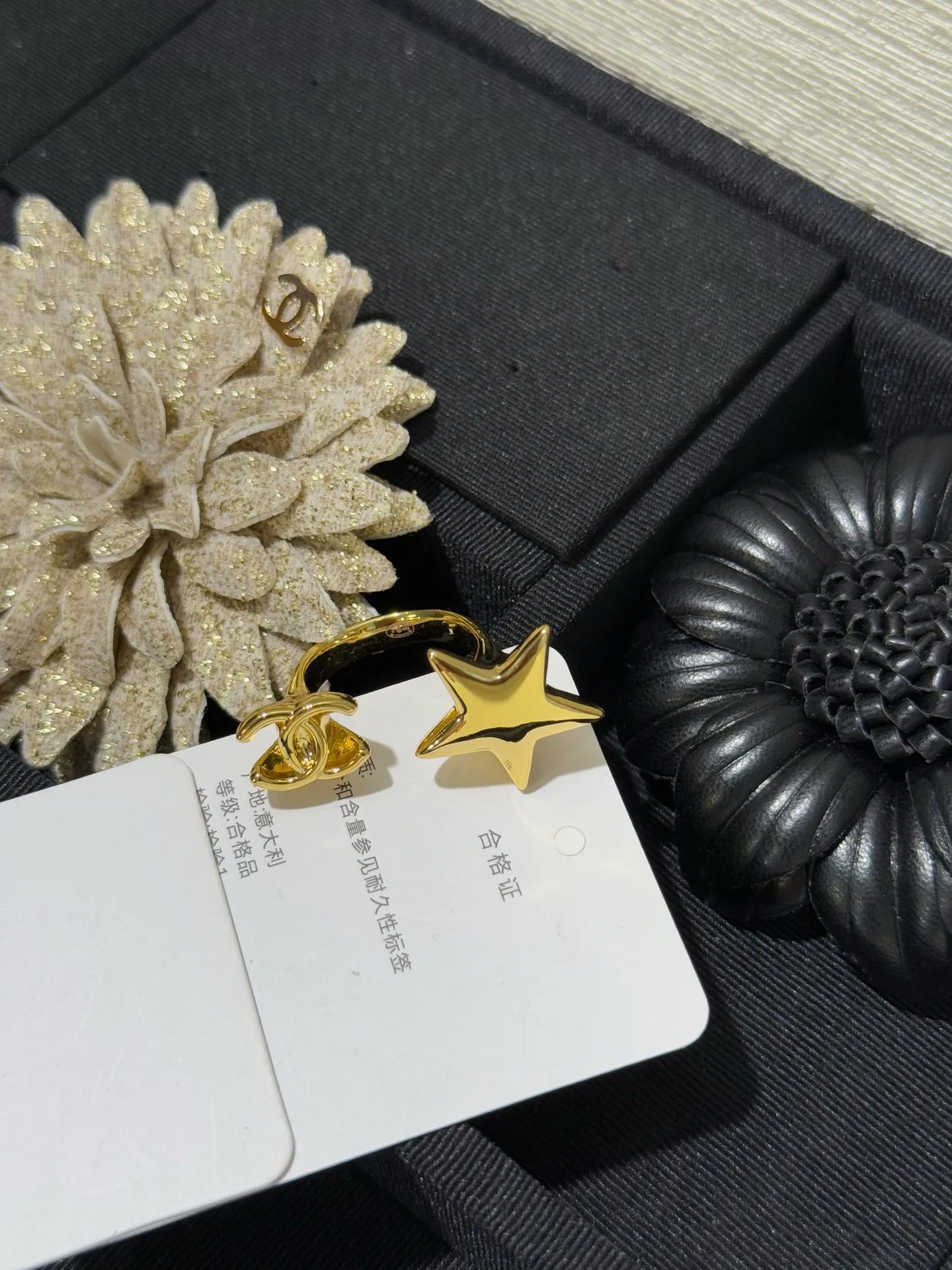 Бижутерия Chanel 13115122