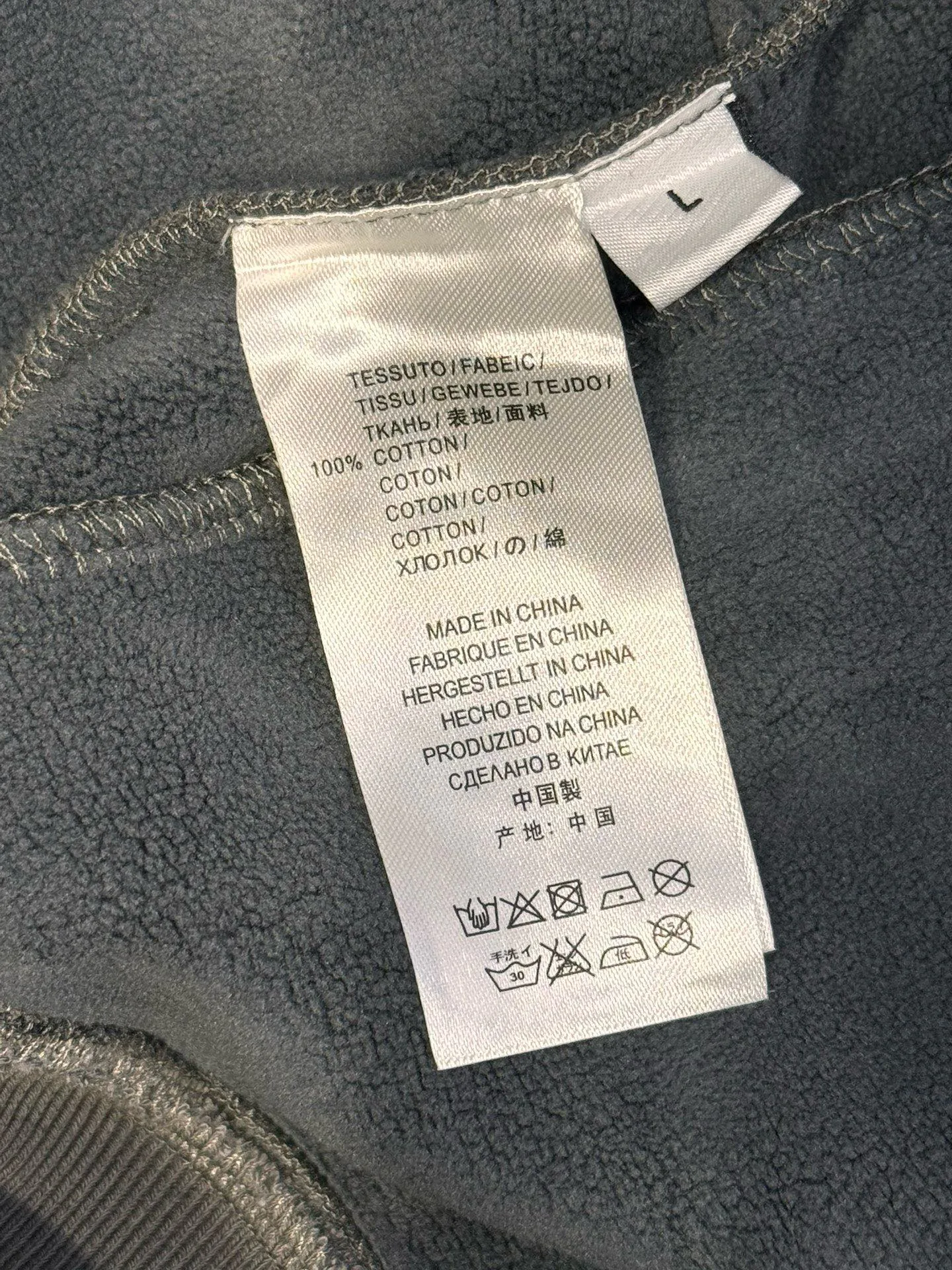 Свитшоты И Худи Мужские Hermes 1848314