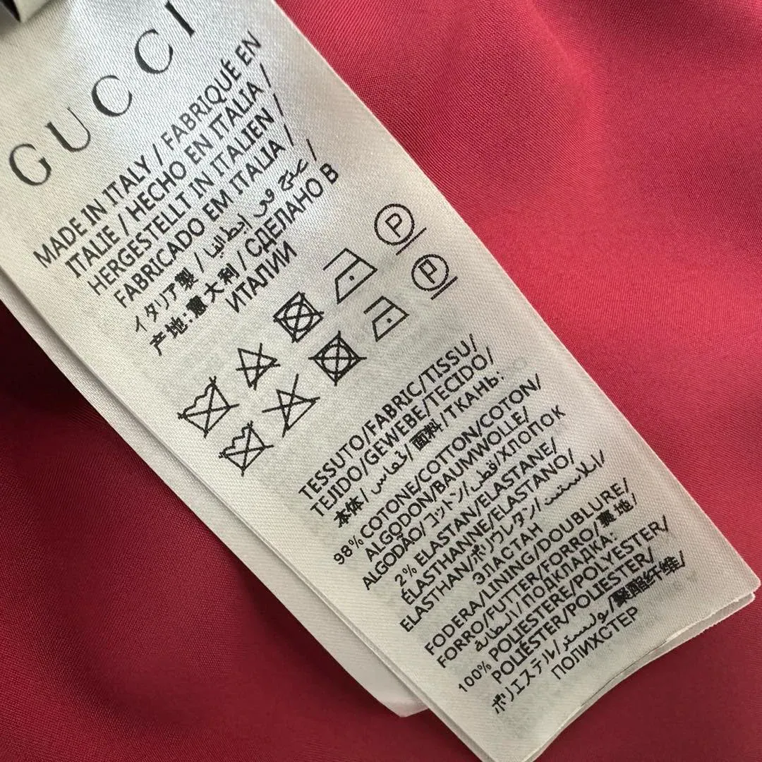 Брюки Женские Gucci 5060474