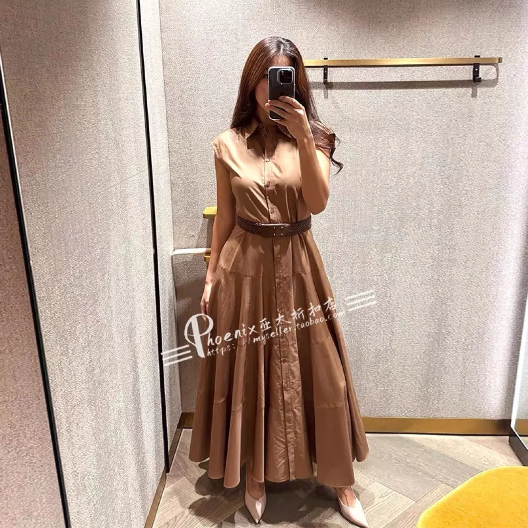 Платья Женские Max Mara 11676737