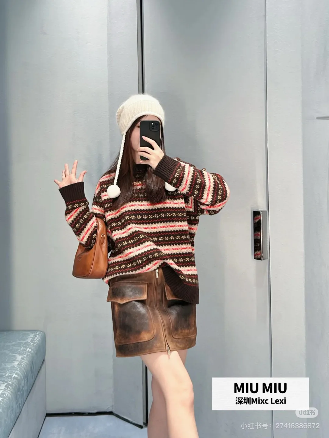 Юбки Женские Miu Miu 11551966