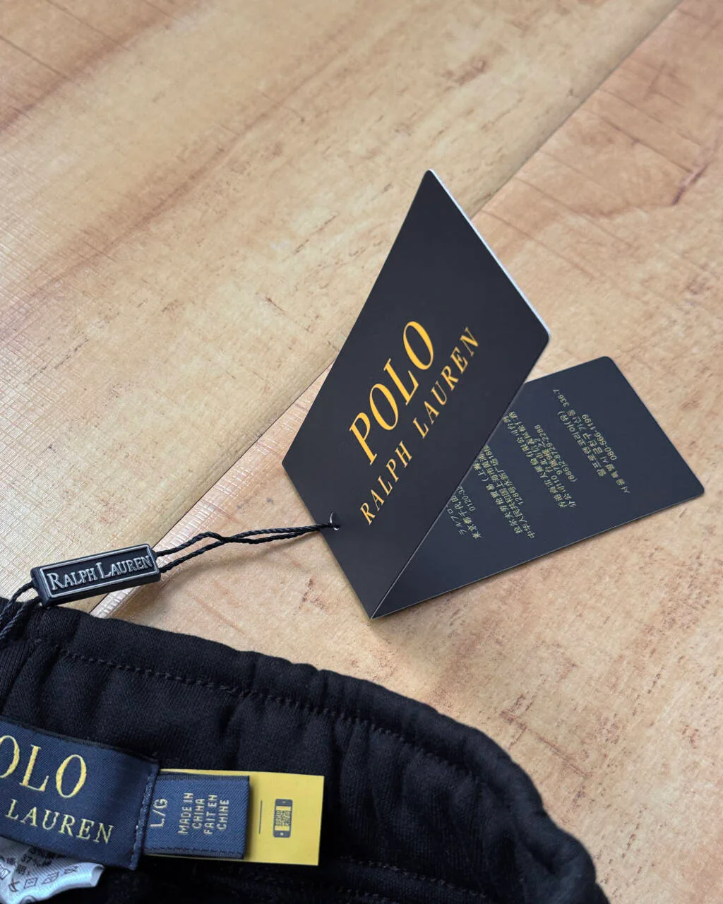 Брюки Мужские Ralph Lauren 1266744