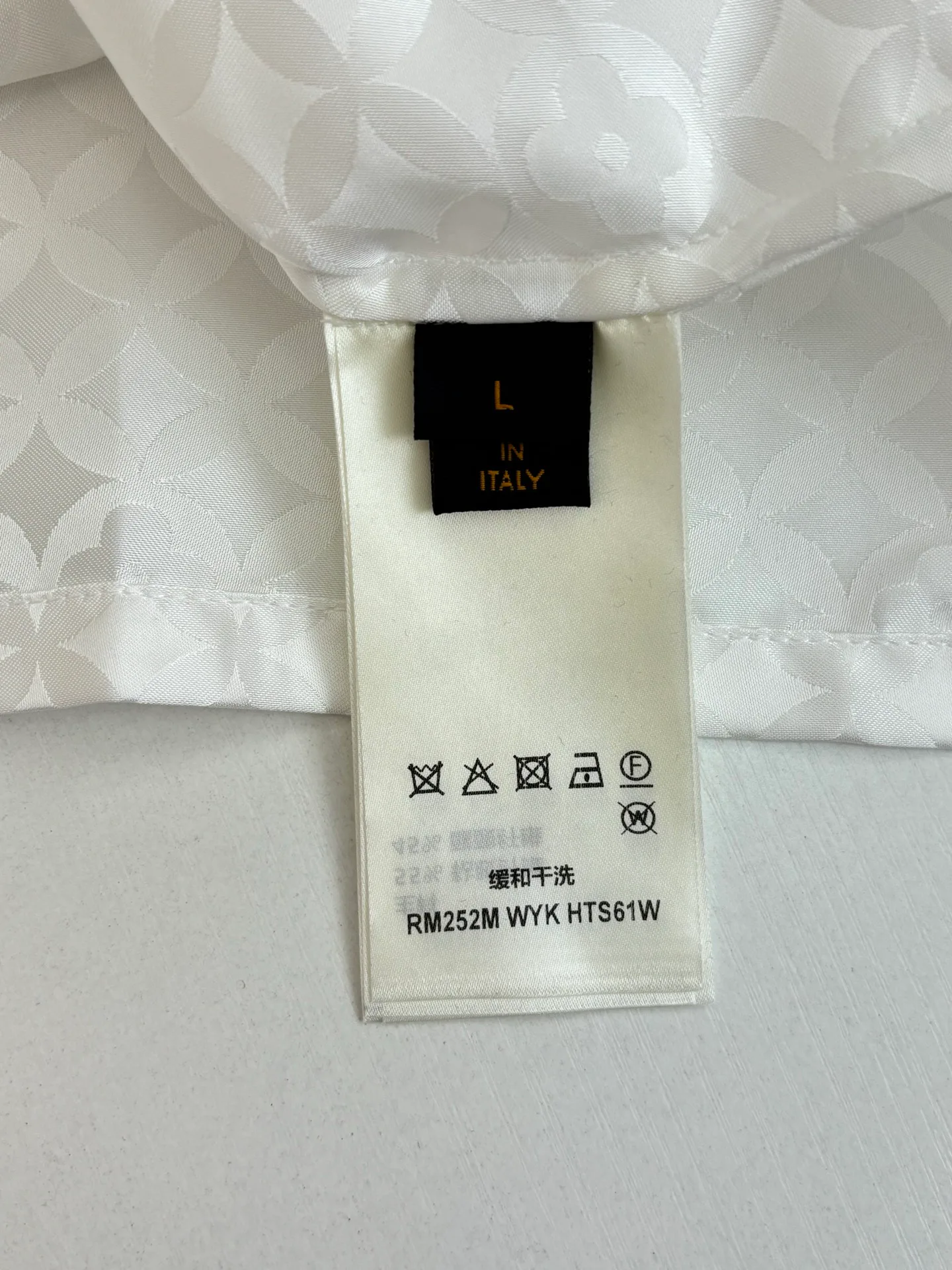 Рубашки Мужские Louis Vuitton 948509