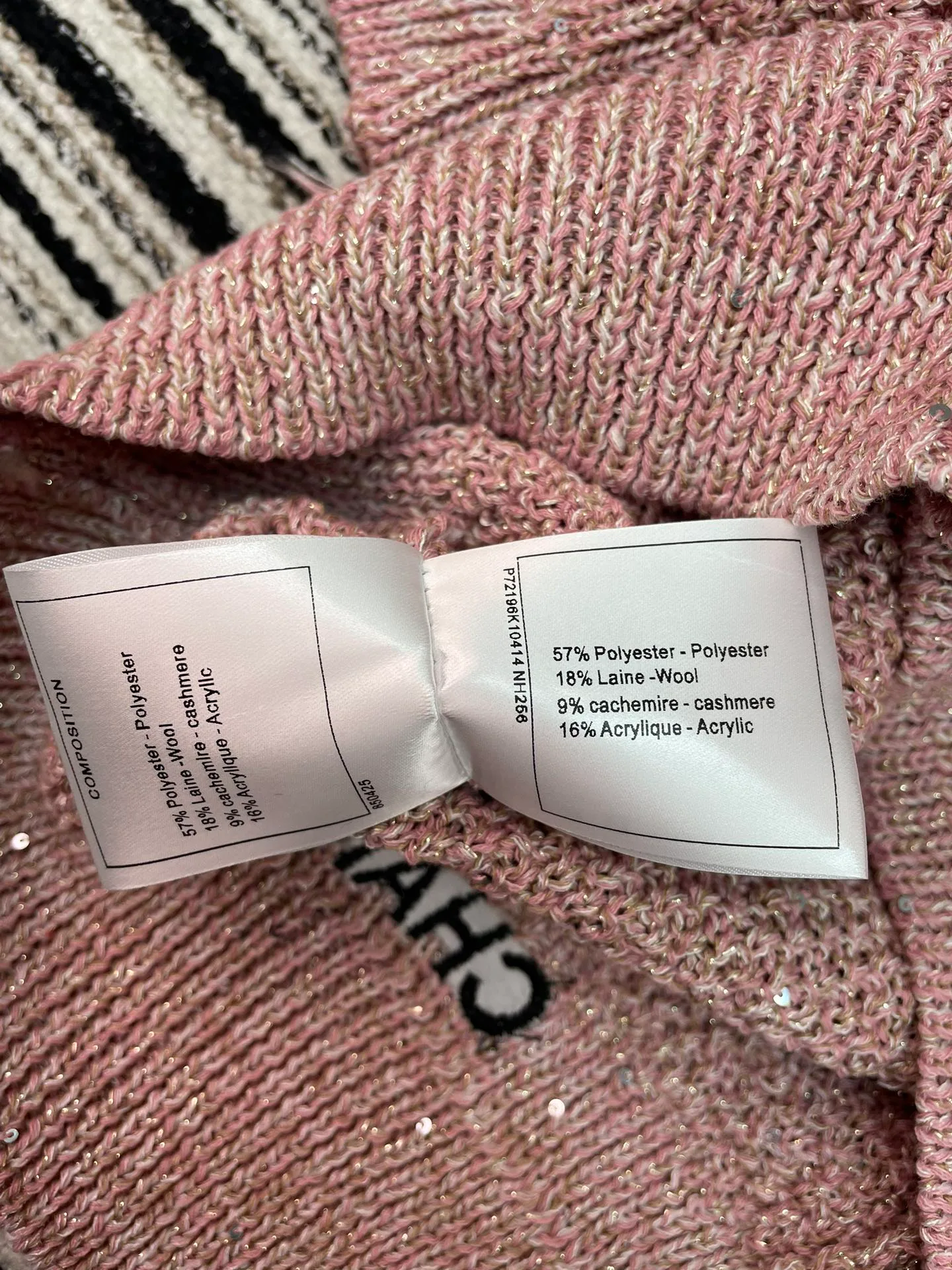 Топы Женские Chanel 11484583