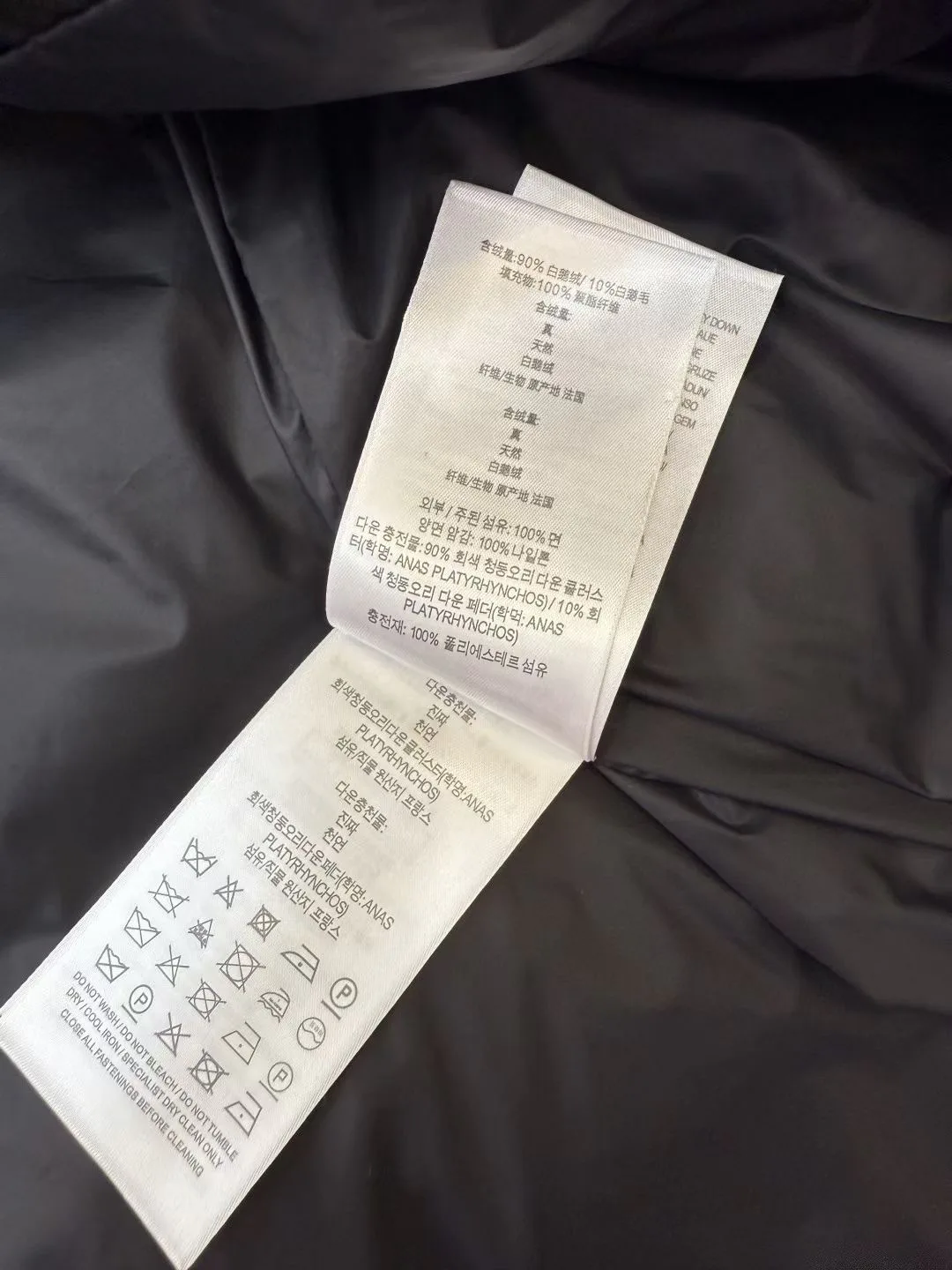 Куртки И Пуховики Женские Burberry 18169334