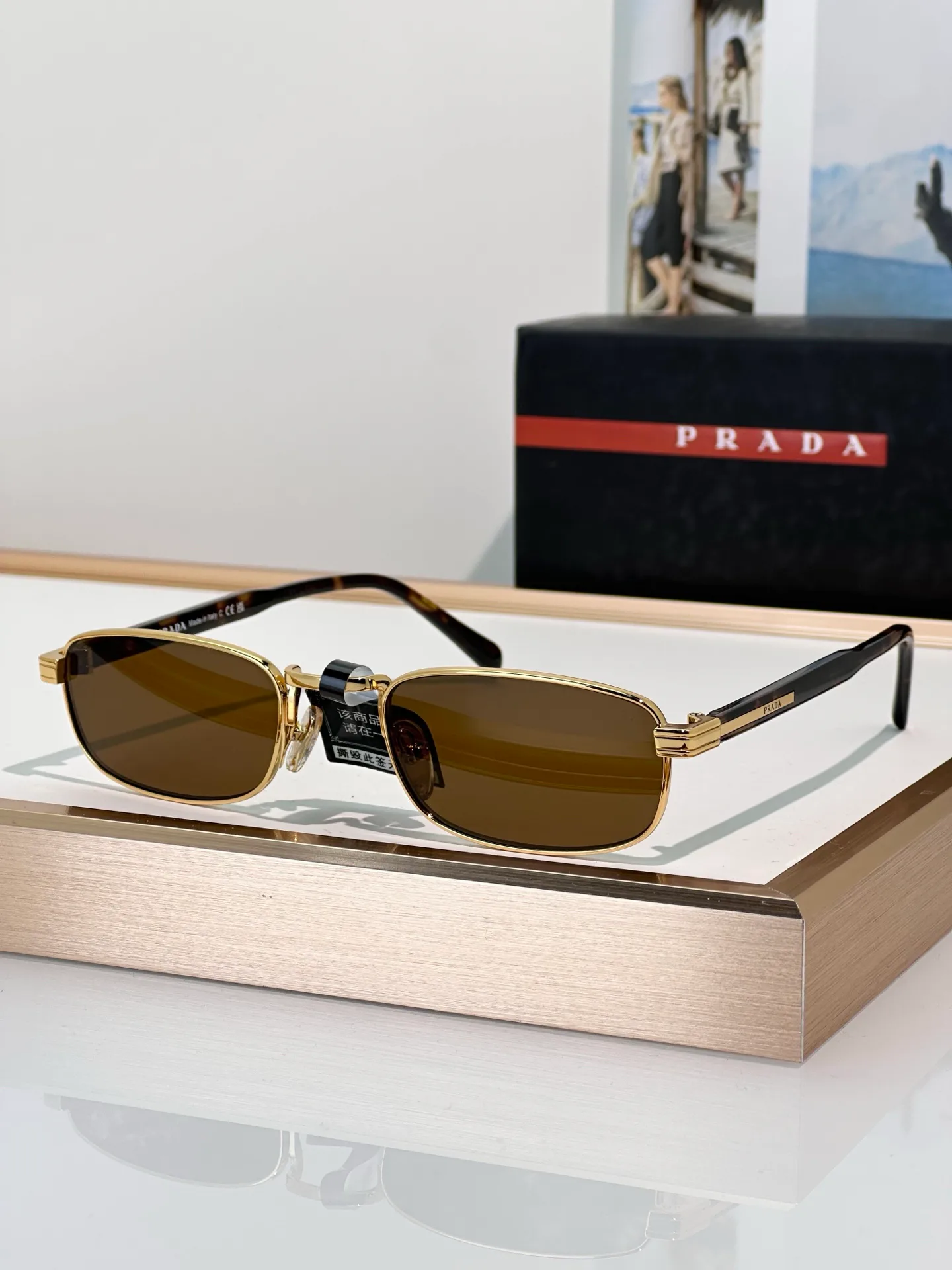 Очки Prada 1898295