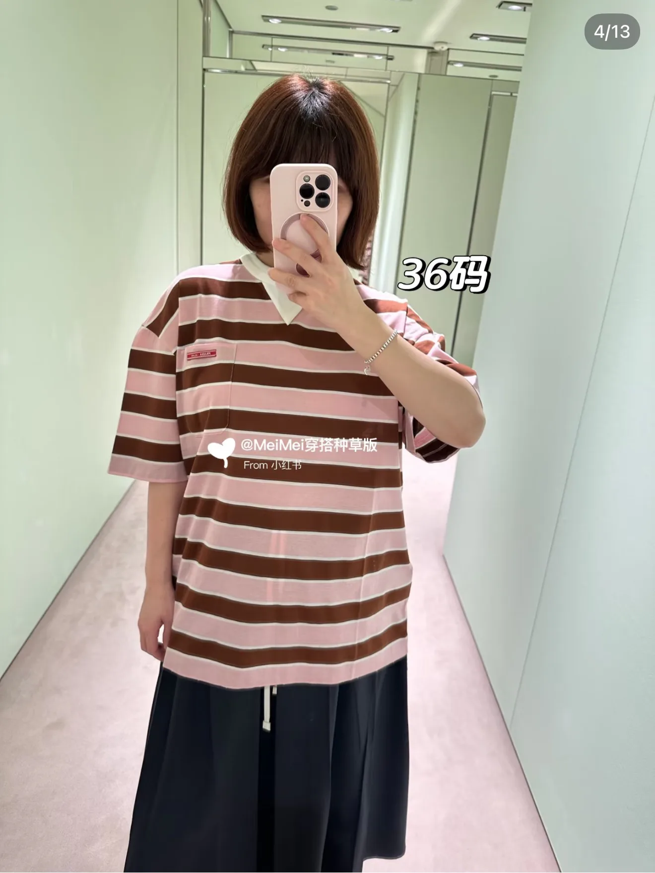 Футболки Женские Prada 9990016