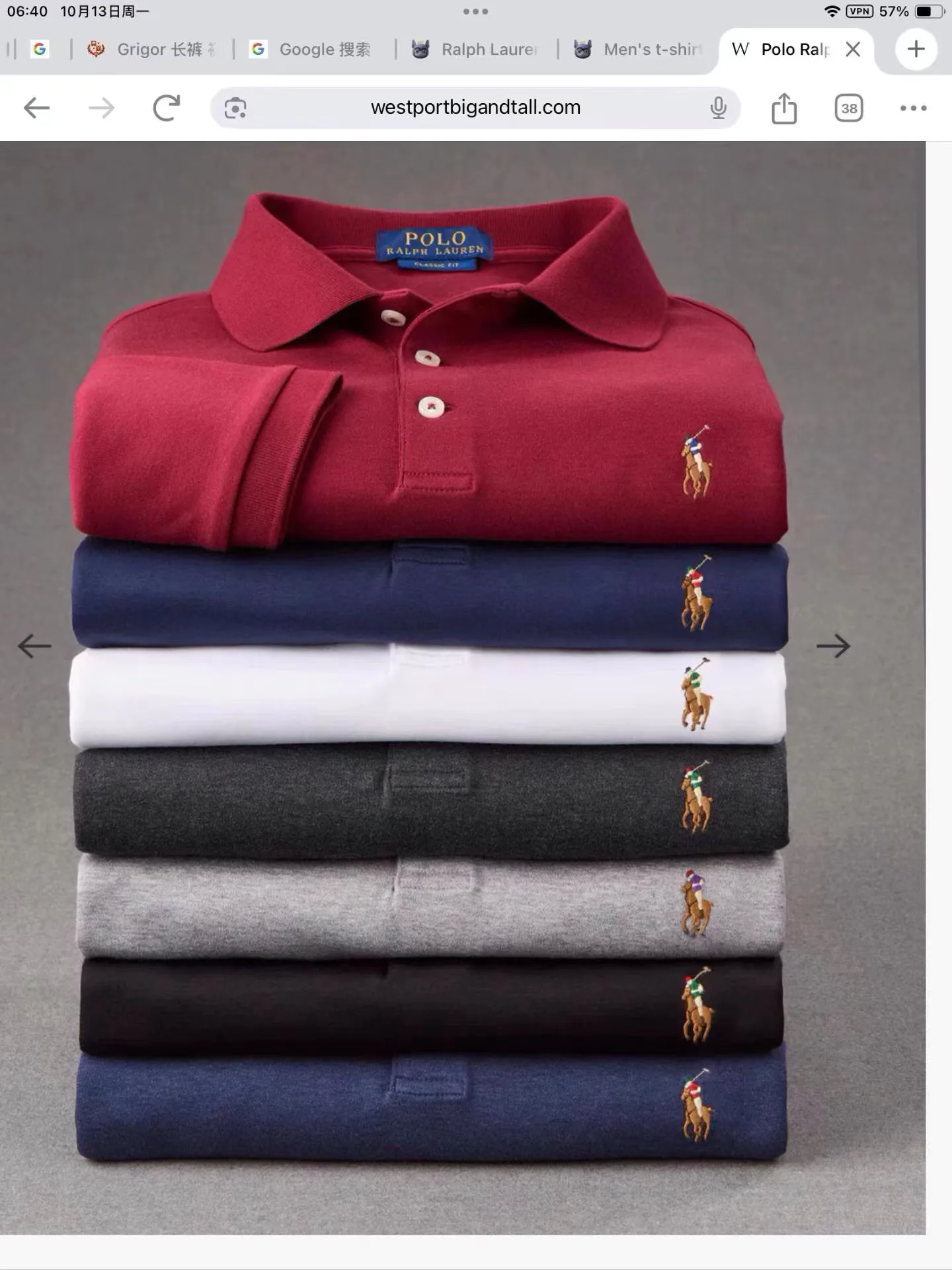Рубашки Мужские Ralph Lauren 9668492