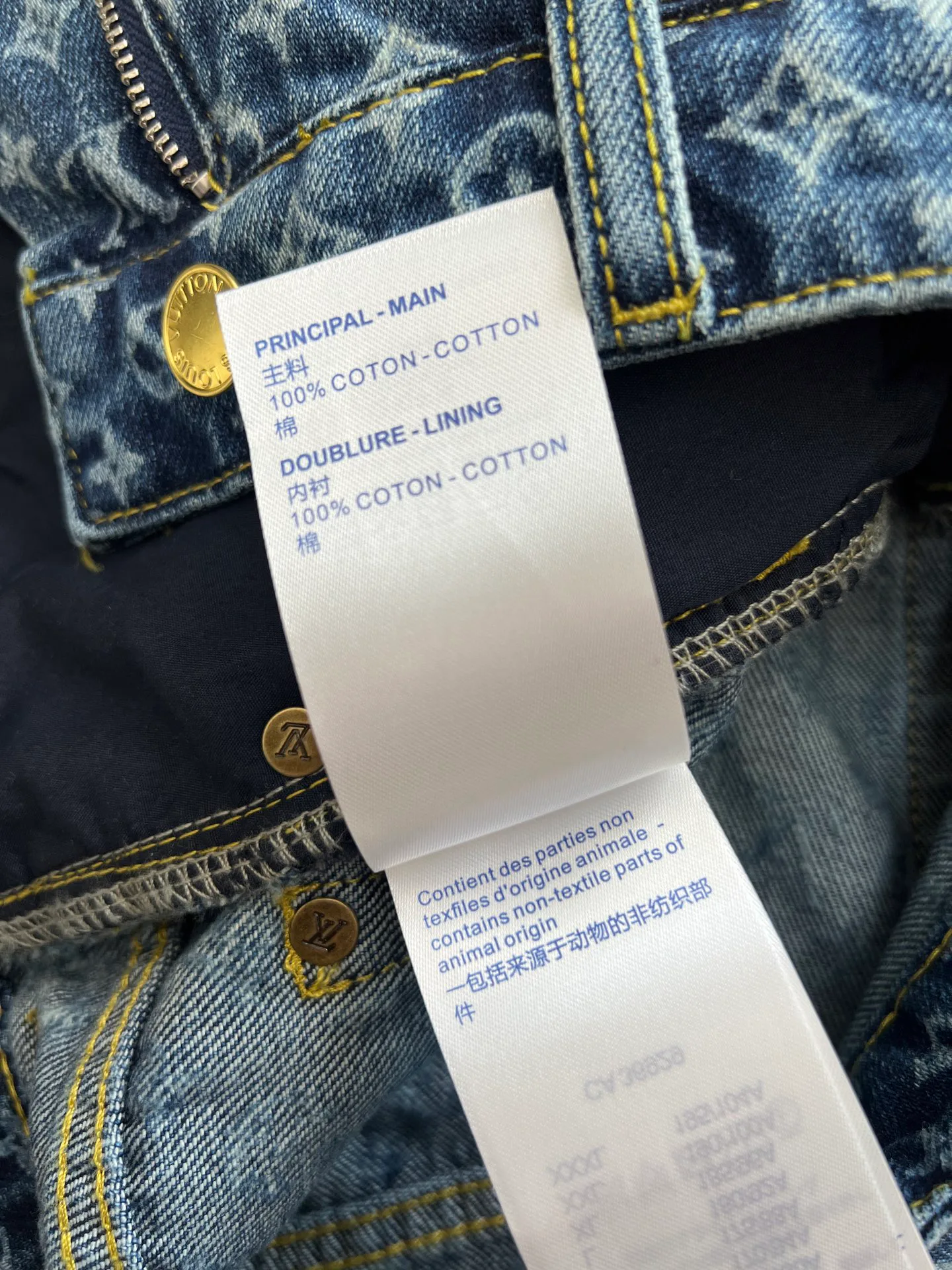 Шорты Женские Louis Vuitton 11645810