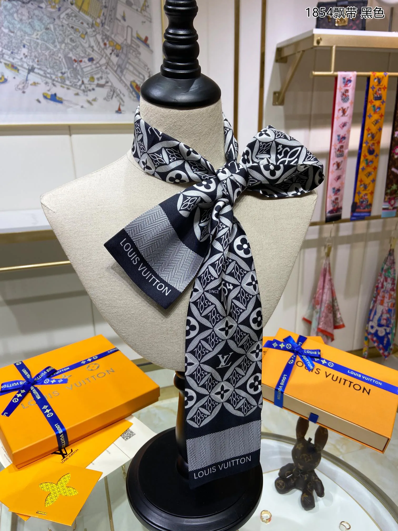 Платки Louis Vuitton 11882974