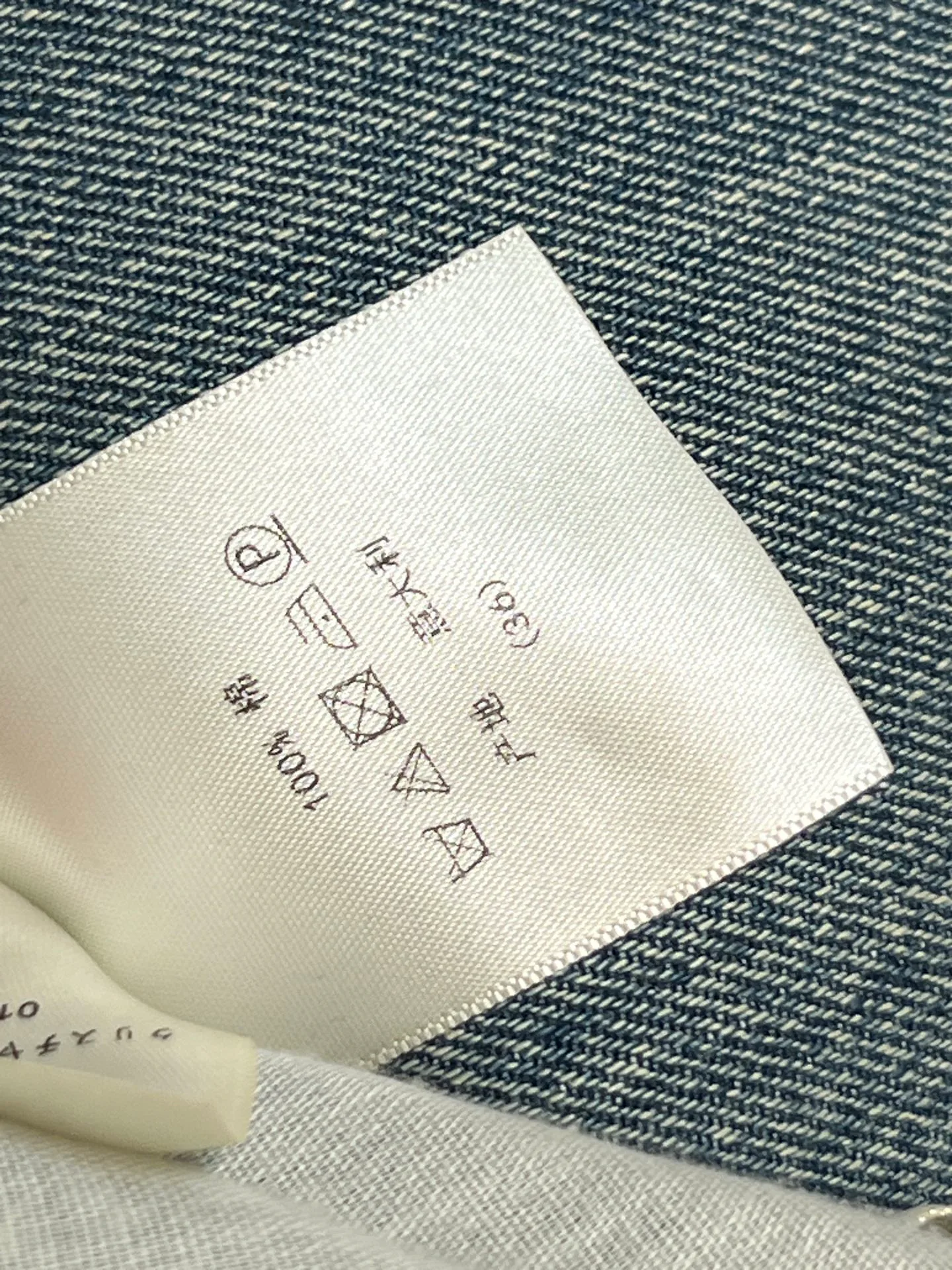 Джинсы Женские Diesel 11186462