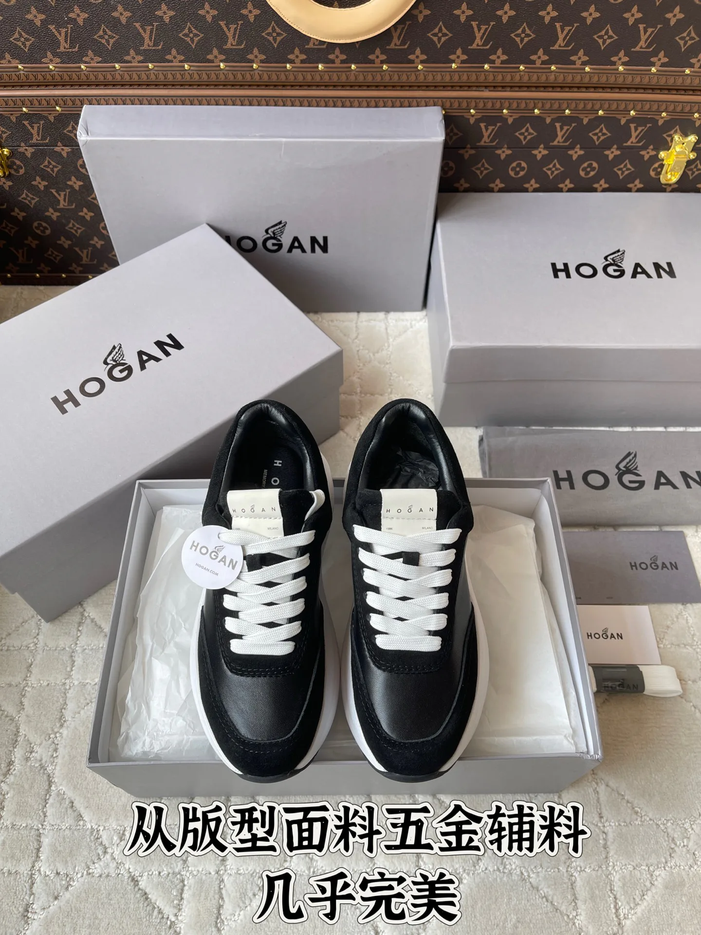 Кроссовки Женские Hogan 18152646