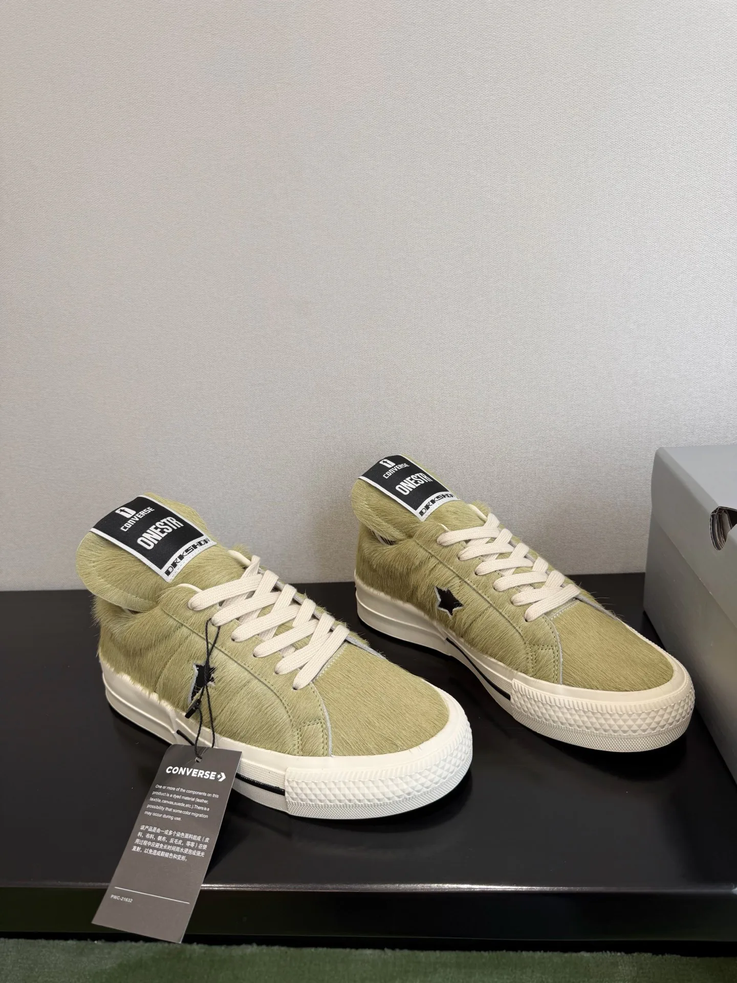 Кеды Женские Converse 11911508