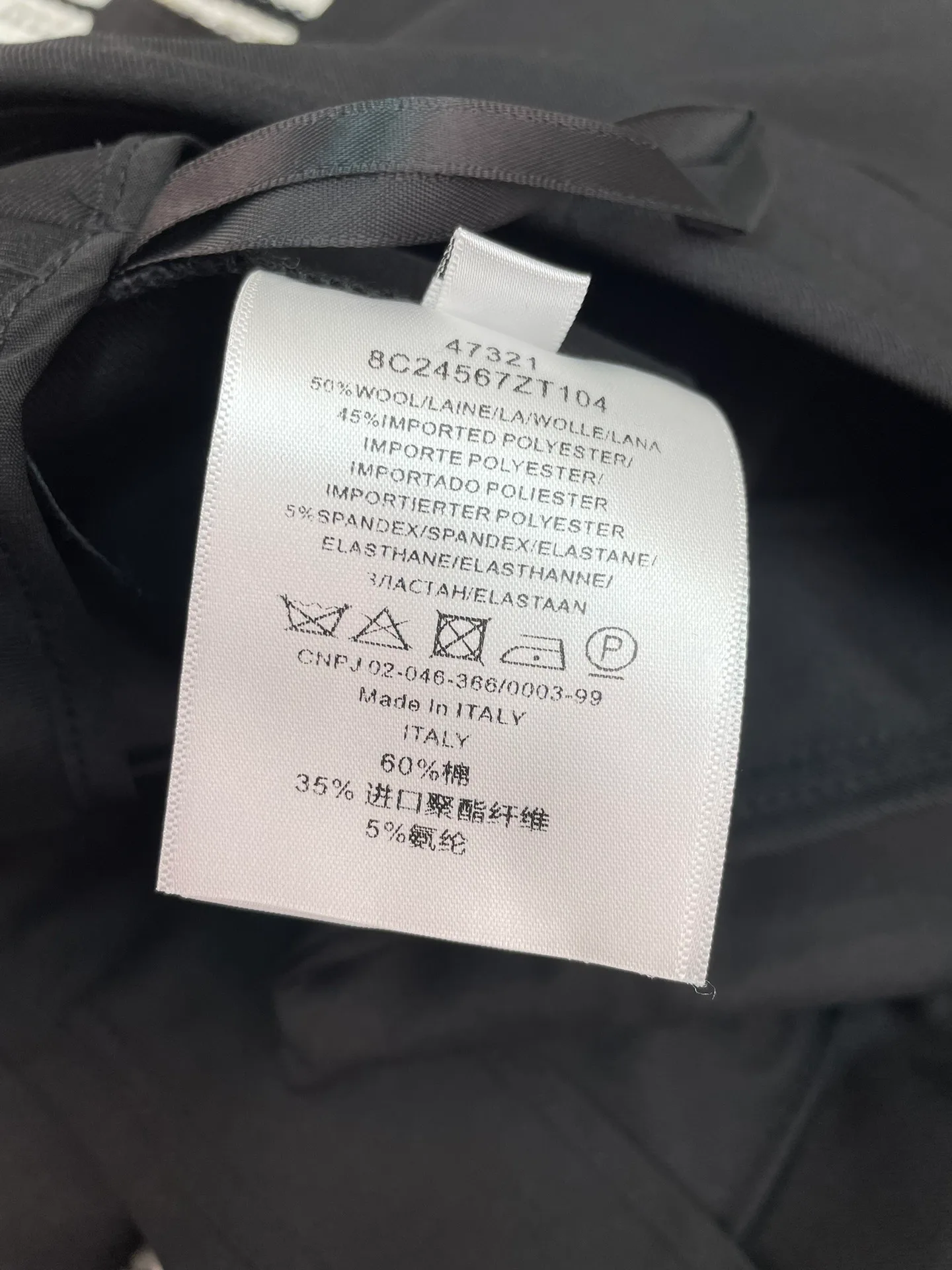 Брюки Женские Louis Vuitton 10451109