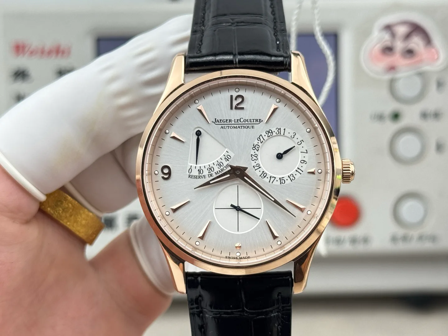 Часы Женские Jaeger-Lecoultre 17948463